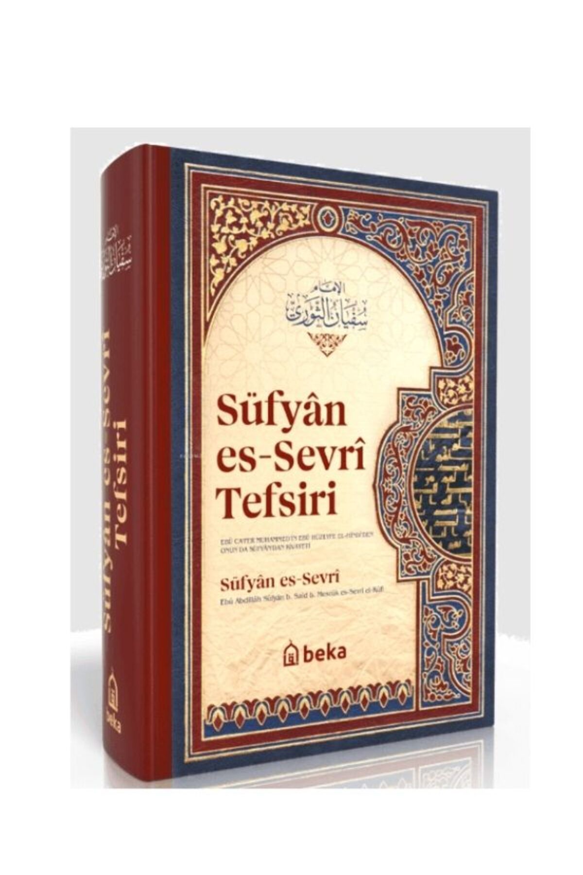 bk başaran kitap basarankitap.com Süfyan es-Sevri Tefsiri