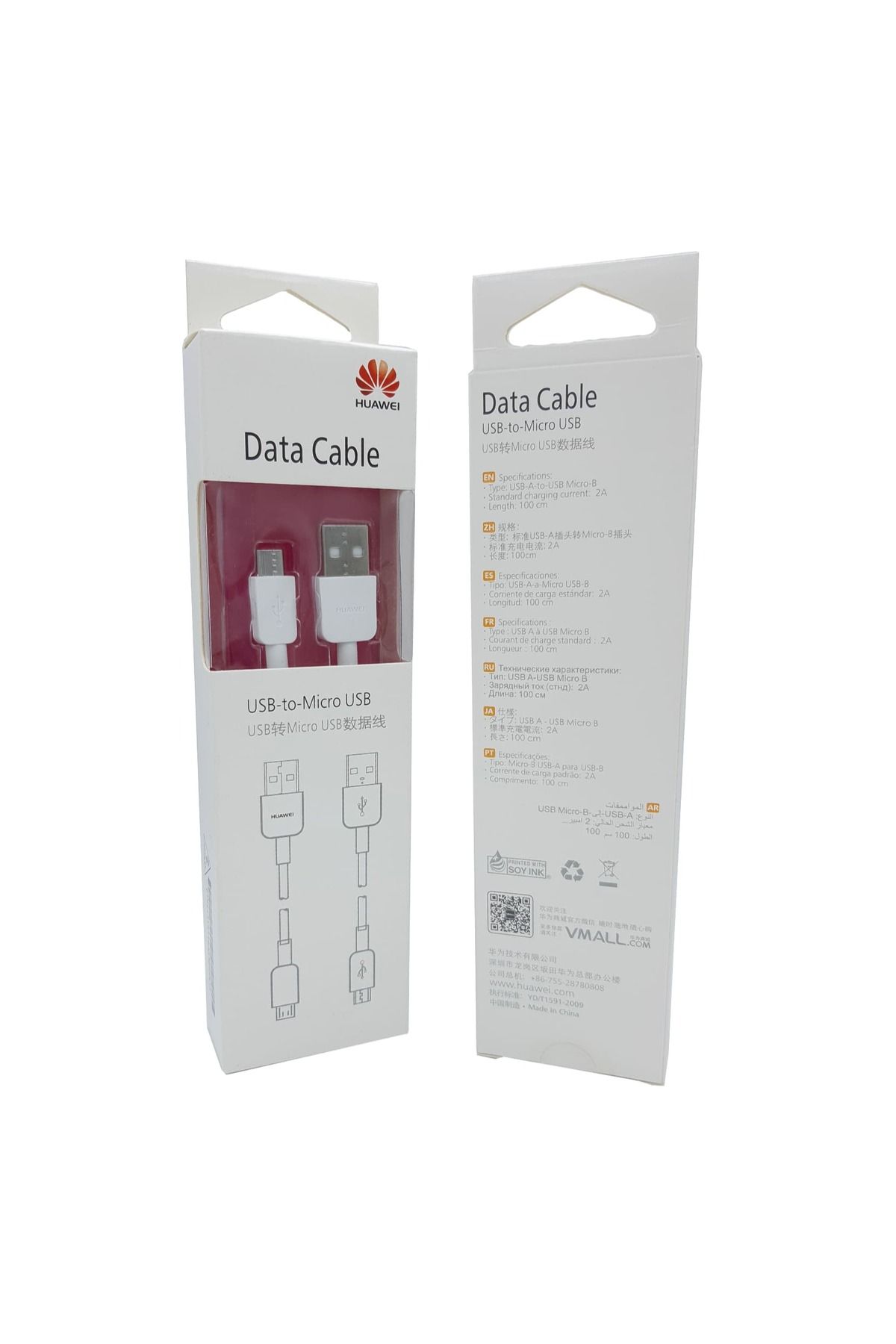 Huawei Data Cable USB-to Micro USB
