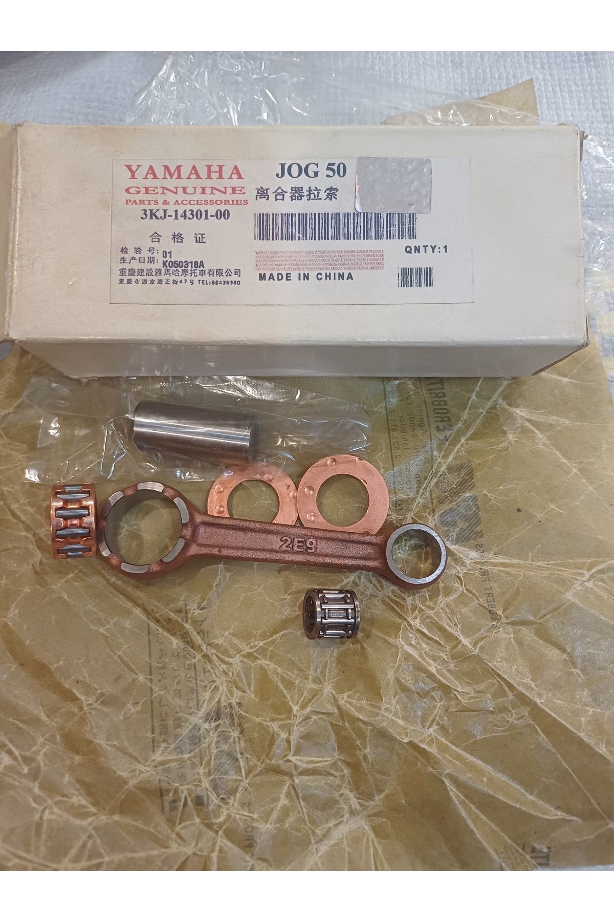 İtimat Yamaha JOG50cc biyel kolu set 0EM