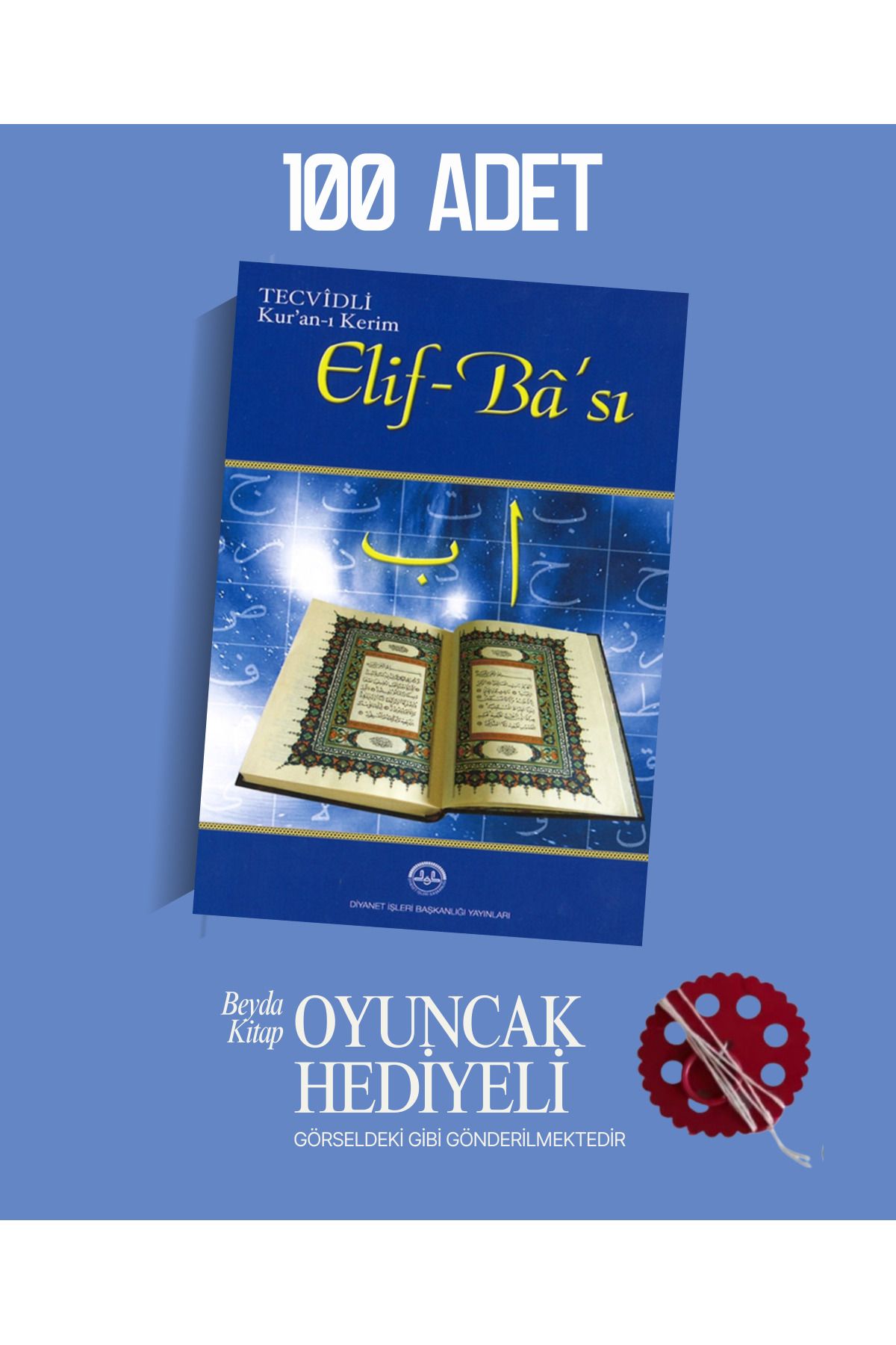 Diyanet İşleri Başkanlığı Tecvidli Kuranı Kerim Elif Bası - 100 Adet - Oyuncak Hediyeli