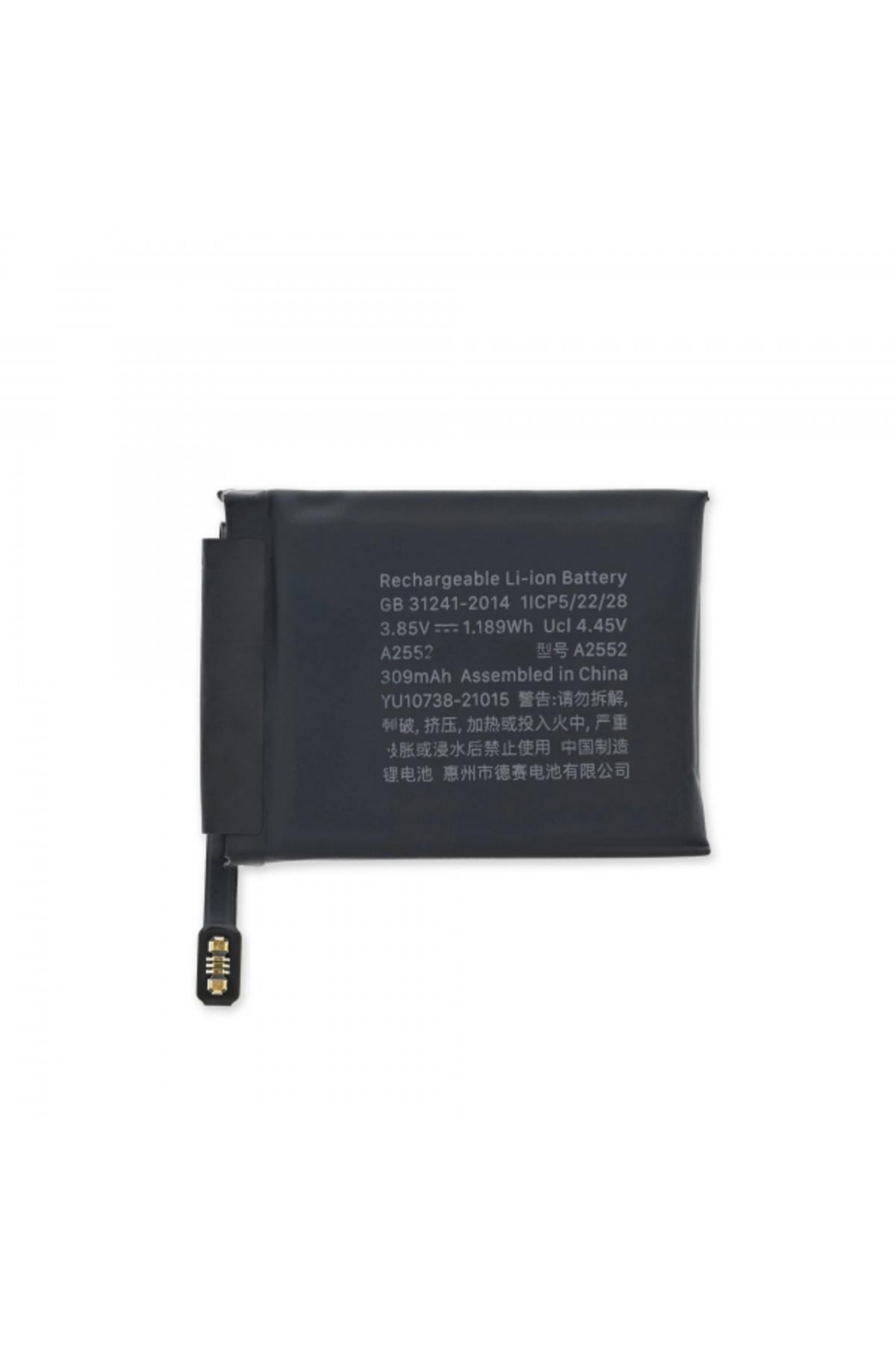 AXYA Apple Watch Series 7 45mm Pil Batarya A2552 - Fiyatı, Yorumları