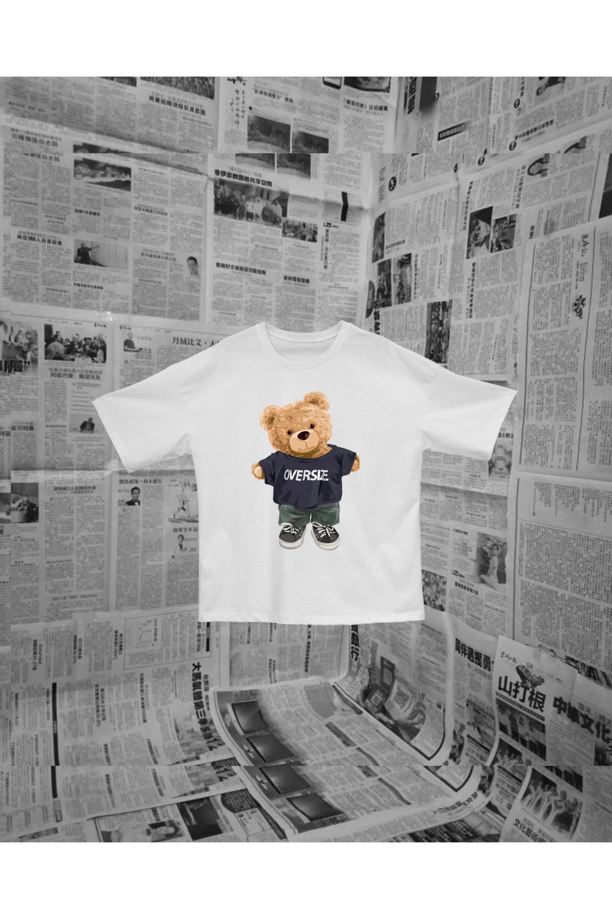 MAYK STREETWEAR OVERSIZE TSHIRT - UNISEX TEDDY OVERSIZE BASKILI PREMIUM TSHIRT