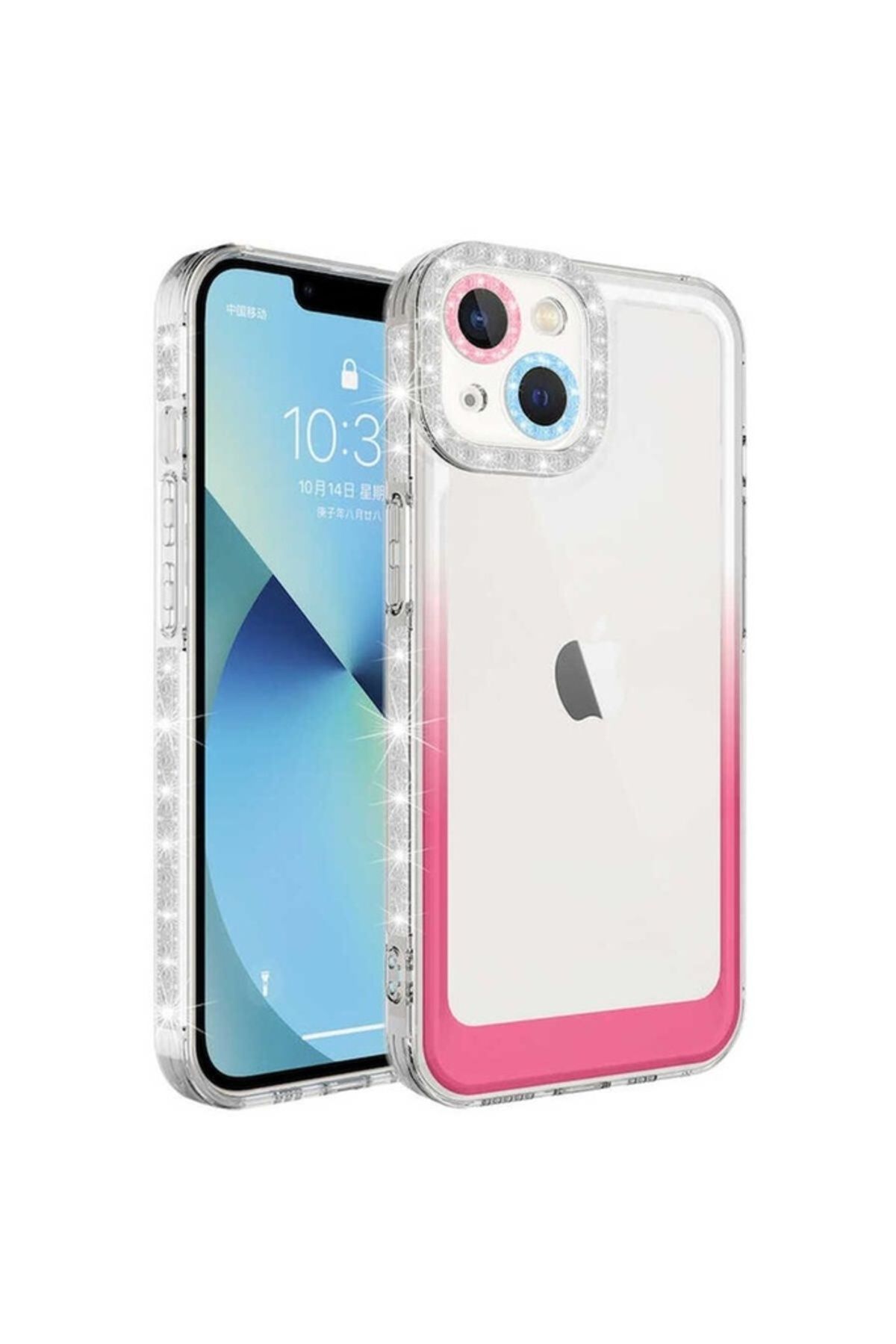 Megafox Teknoloji Apple iPhone 14 Uyumlu Kılıf Simli ve Renk Geçiş Tasarımlı Lens Korumalı Park Kapak