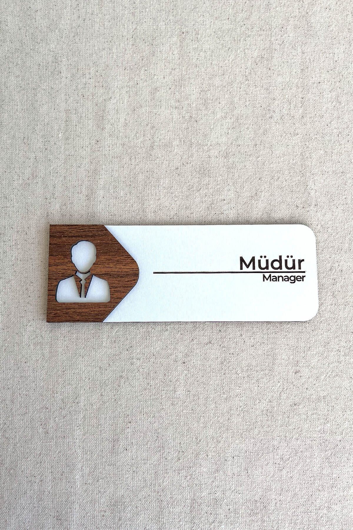 Kuzeylina Müdür Kapı Tabelası – MDF Ofis Oda İsimliği | 19x7 cm Çift Katmanlı