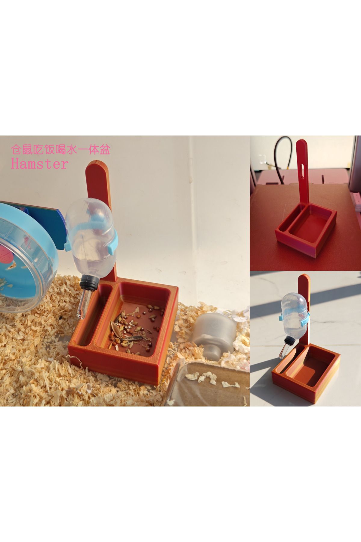 talaşoğlu V2 hamster gıda havzası yiyecek ve içecek