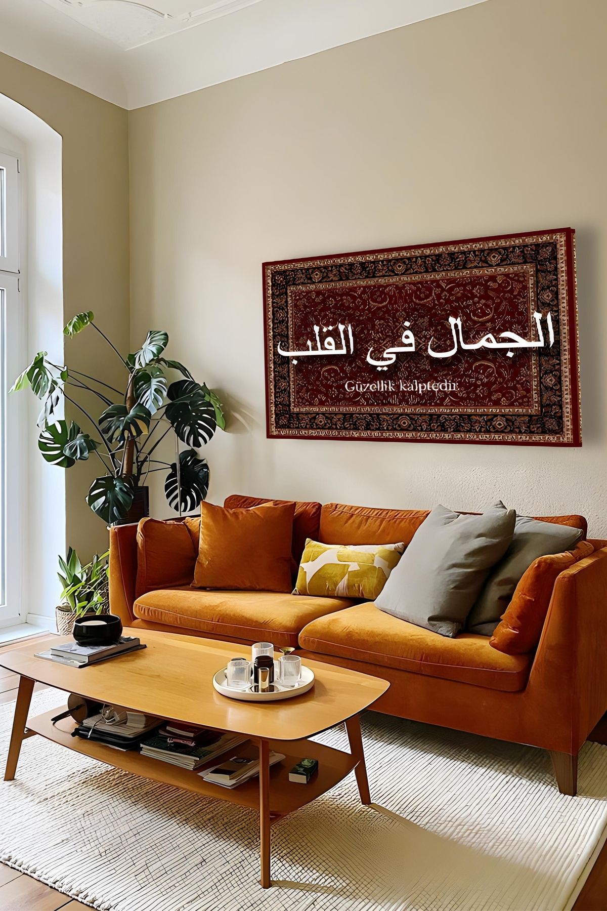 Martco Güzellik Kalptedir | Arapça Tevsirli Halı Motifli Kanvas | Canvas Tablo