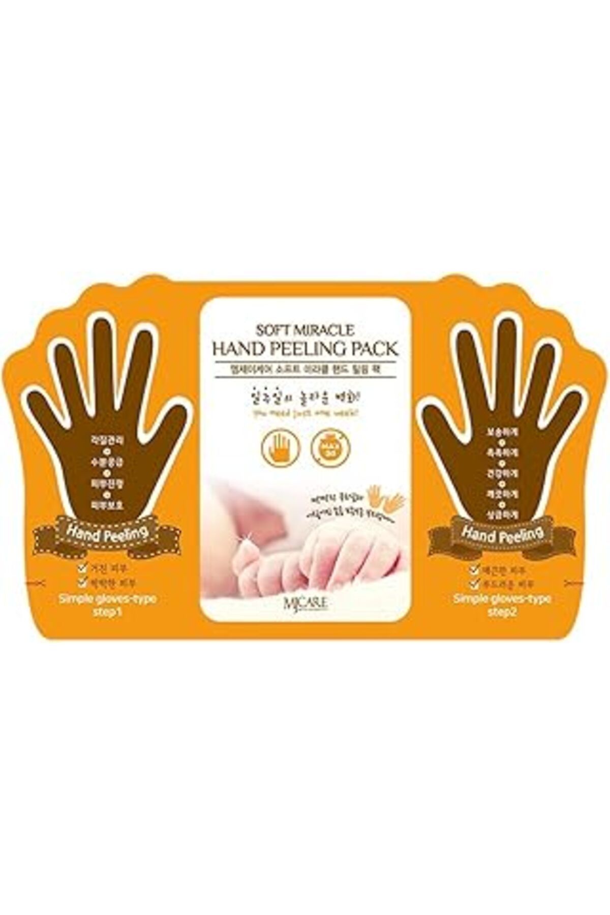 Mu Art Ahşap Mjcare Mijin Cosmetics Hand Peeling Soyulan El Peeling Maskesi