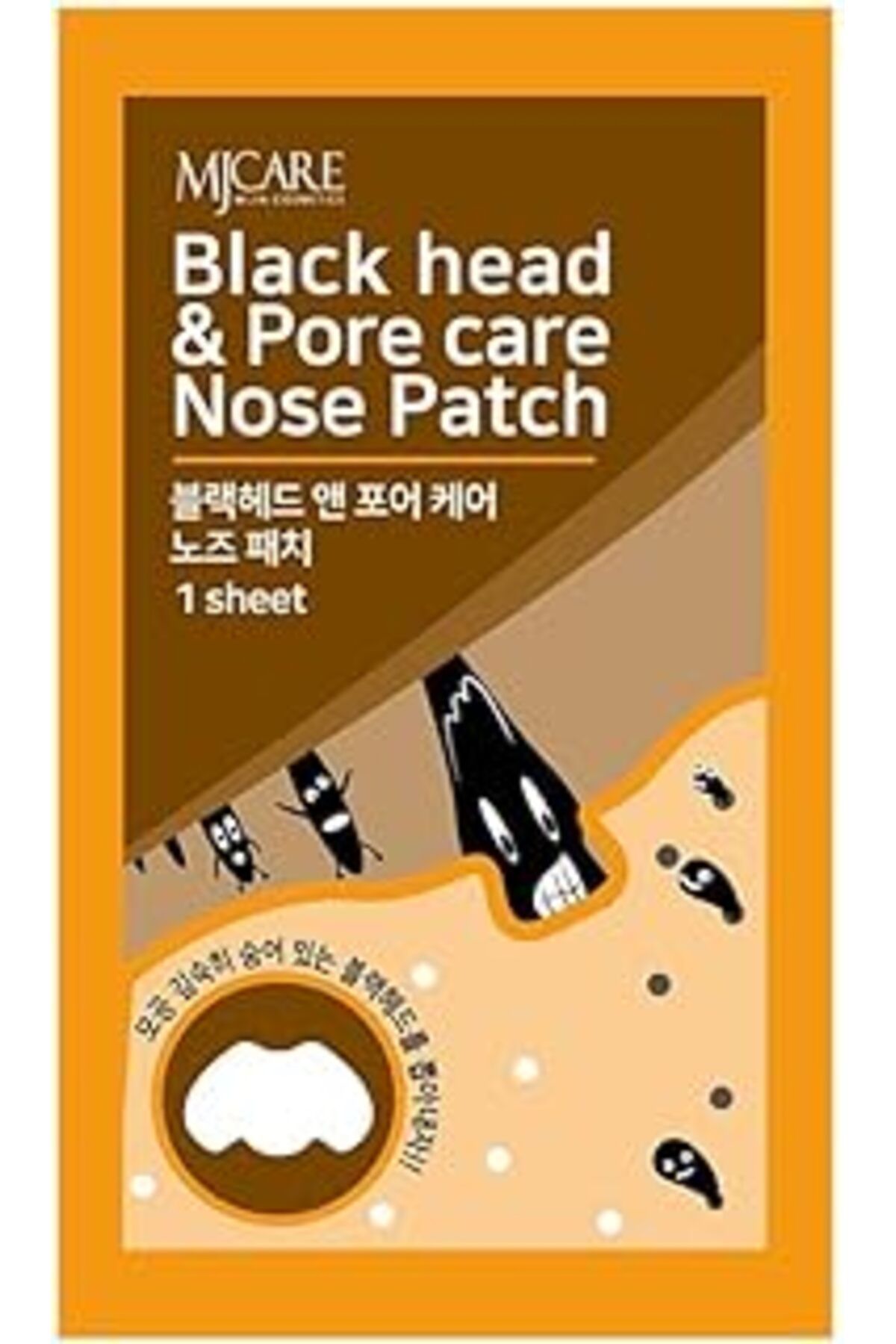 Mu Art Ahşap Mjcare Mijin Cosmetics Nose Patch - Siyah Nokta Ve Gözenek İçin Temizleyici Burun Bandı 10Lu