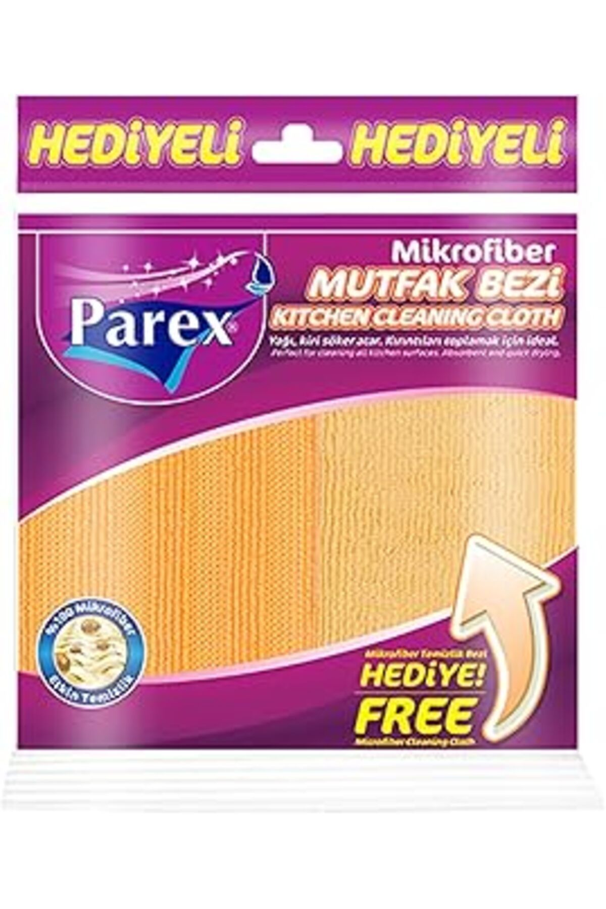 Mu Art Ahşap Parex Mikrofiber Mutfak Bezi (Mikrofiber Temizlik Bezi Hediye)