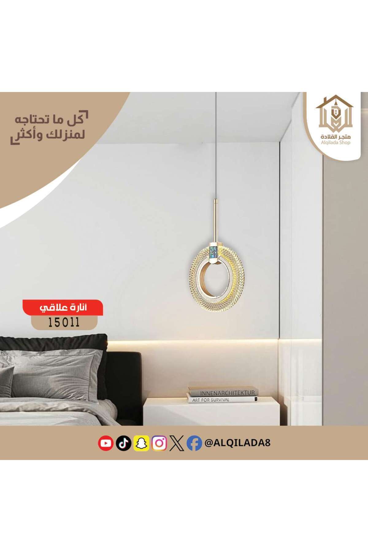 Vooltex Valletta Pendant Light – Modern Glam in a Gold Design