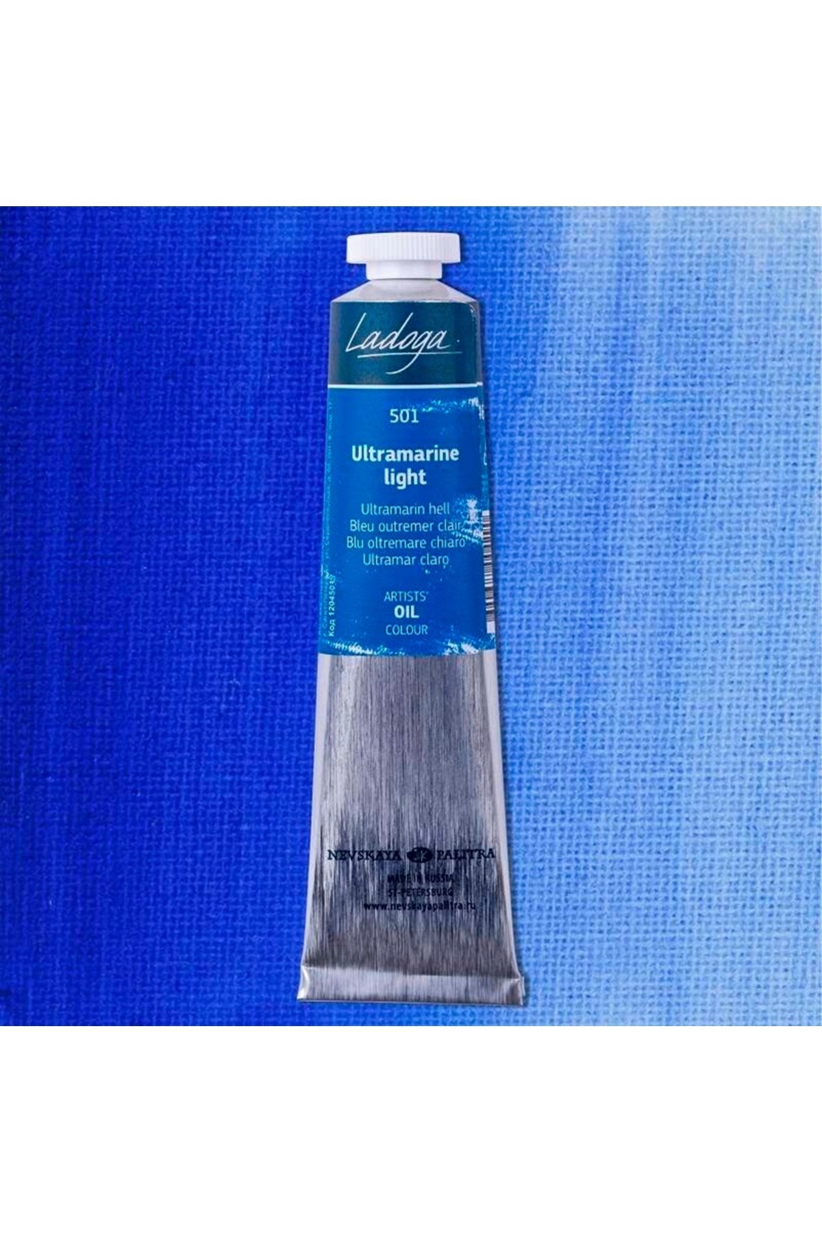 ST. PETERSBURG Ladoga Yağlı Boya 46 ml Ultramarine Light 501