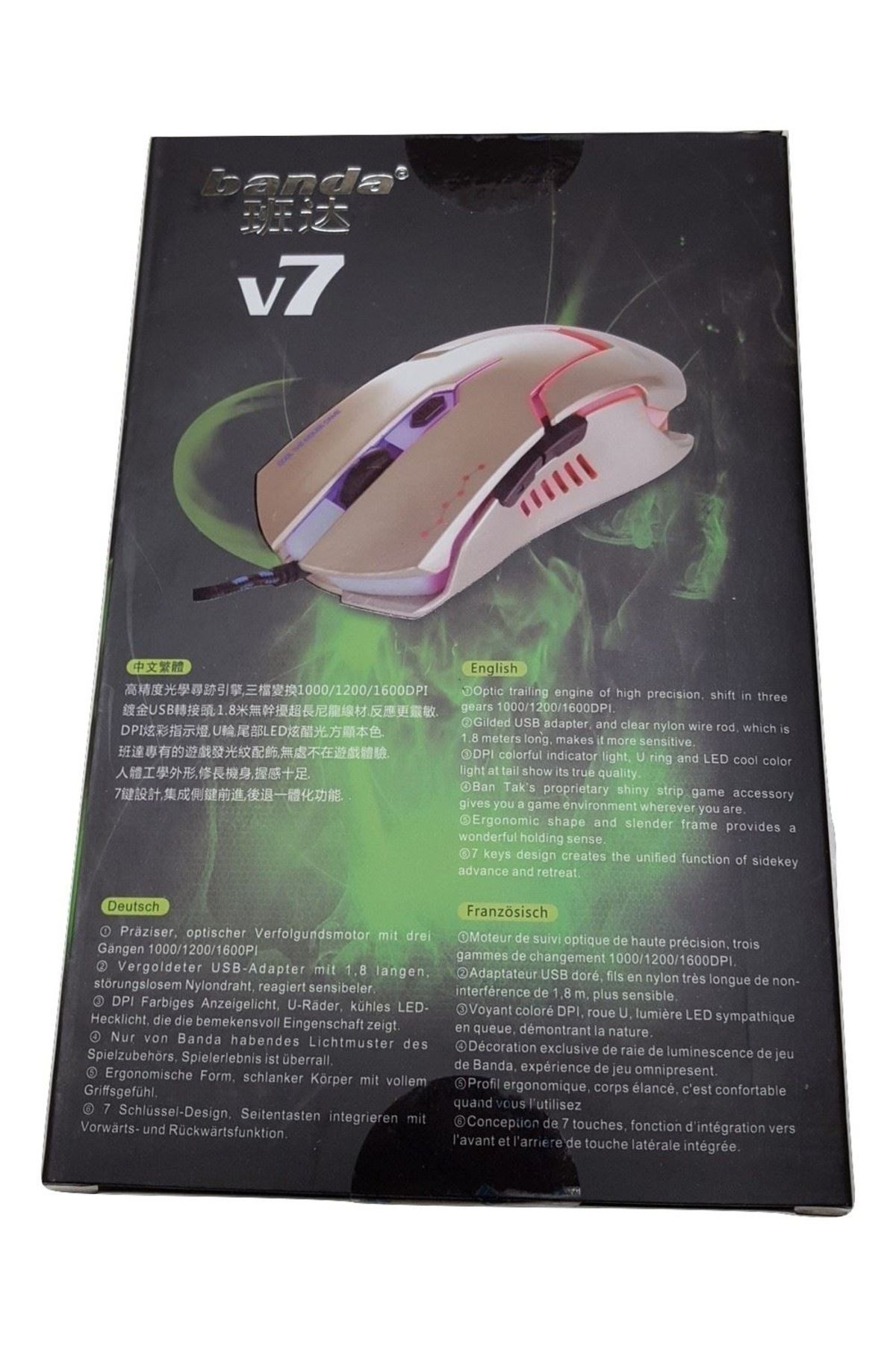 Banda-Mouse BANDA USB [ V7-G ] GAMING - GOLD - LED -3200DPI 5