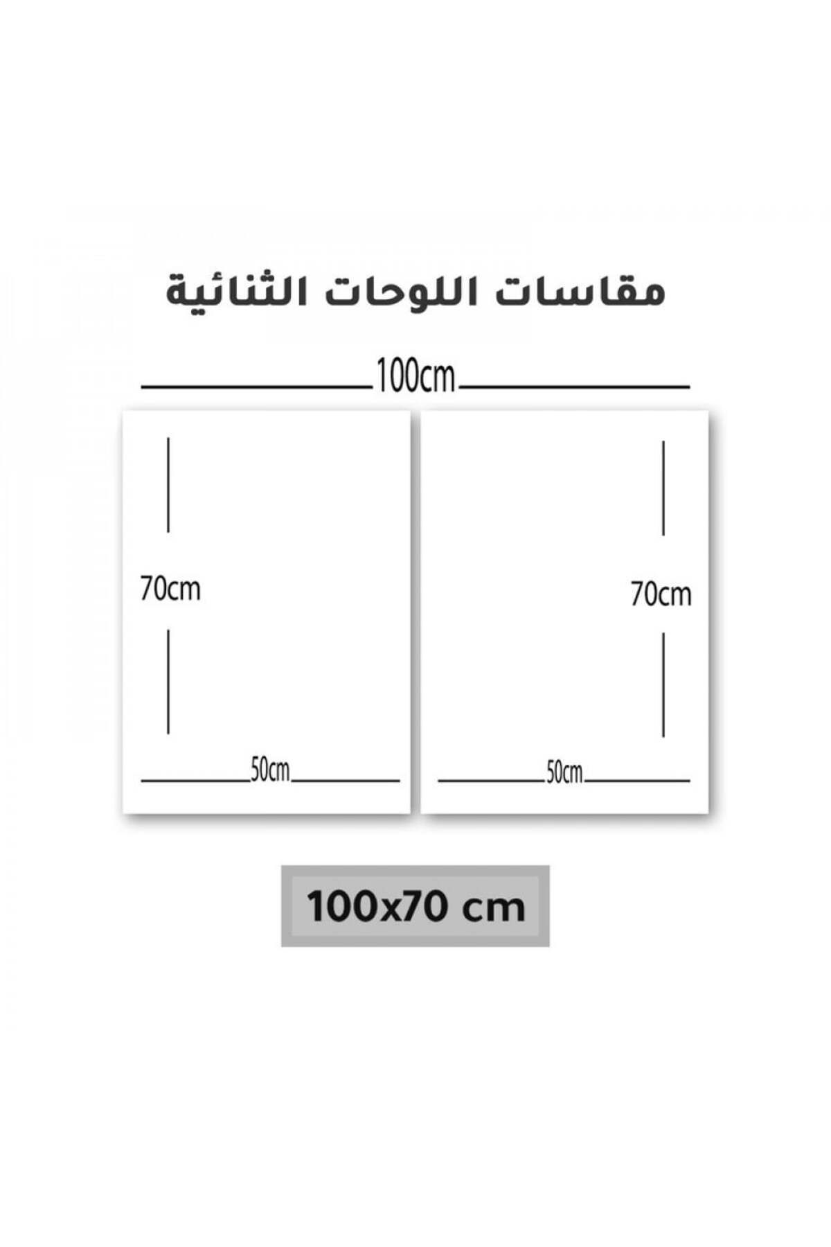 Marktna-لوحة قماشية ثنائية بتصميم مودرن بنقشة ساعة مع برواز ذهبي مجوف 3
