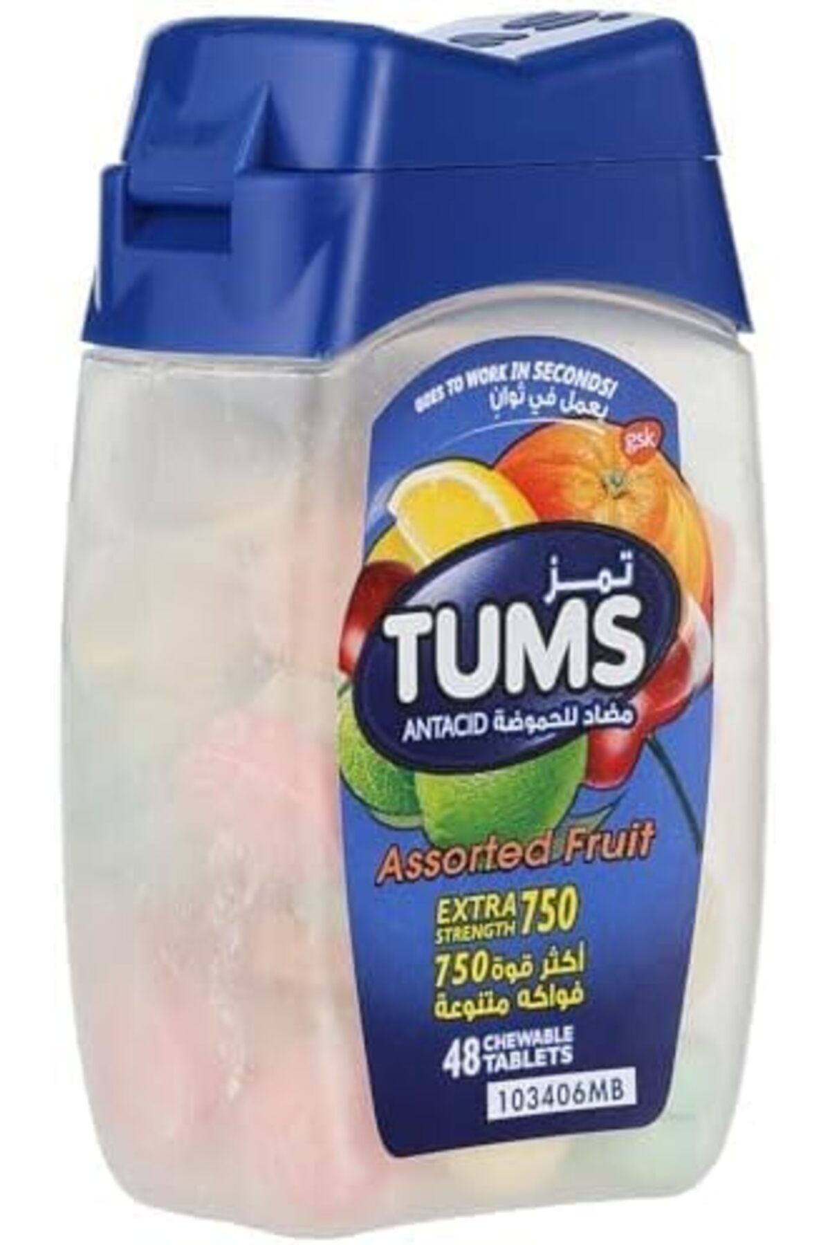 Tums-أقراص مضادة للحموضة قابلة للمضغ، قوة إضافية لتخفيف عسر الهضم، بنكهة الفواكه المتنوعة، 48 قرصًا 4
