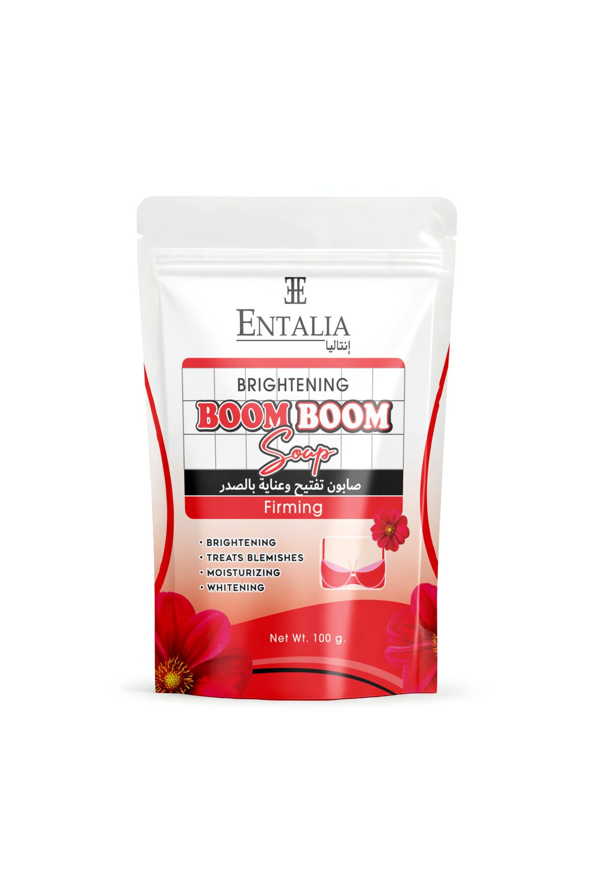 ENTALIA-Thai rose soap for women to lighten and care for the chest, deeply lightens sensitive areas, 100 grams 4