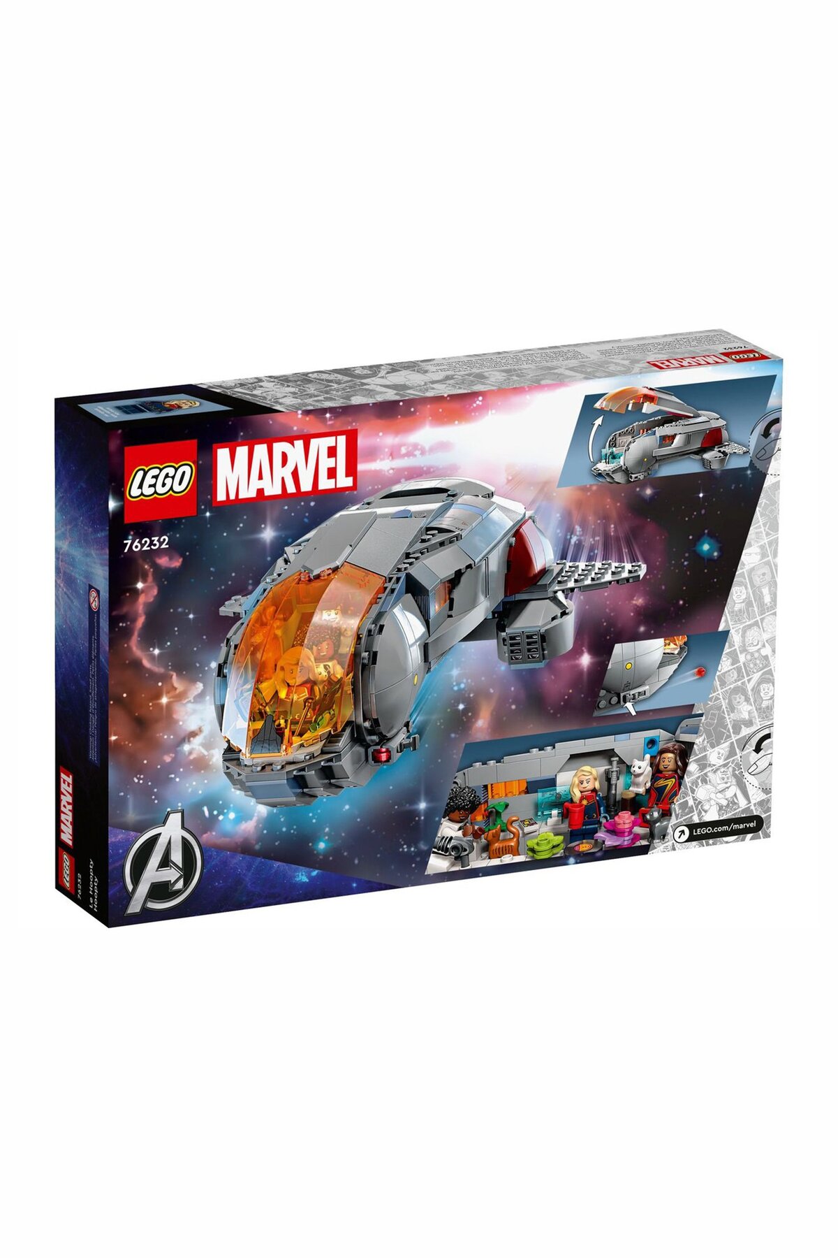 مارول ۷۶۲۳۲ خودروی فرسوده