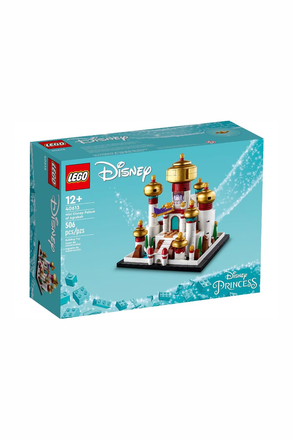 لگو ۴۰۶۱۳ کاخ کوچک دیزنی اگرابا