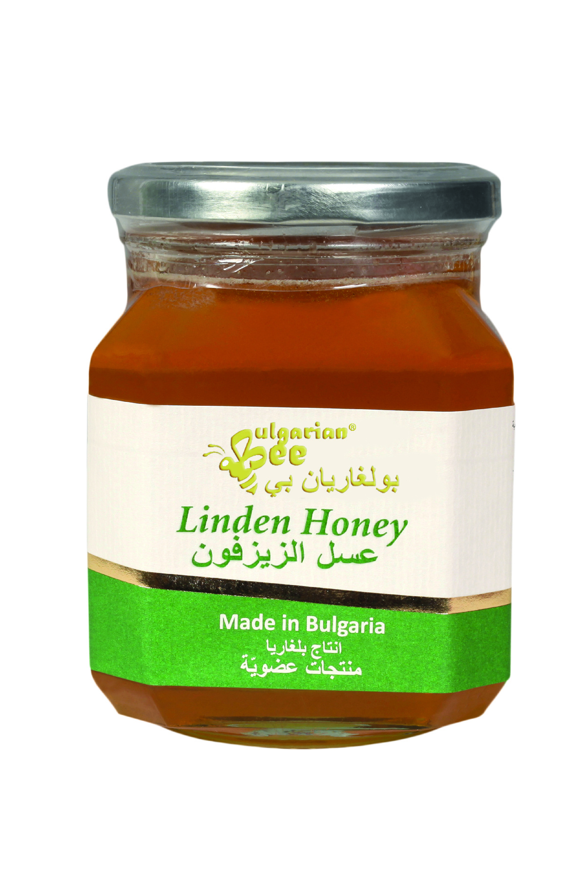 Bulgarian Bee Linden Honey 450g Organic