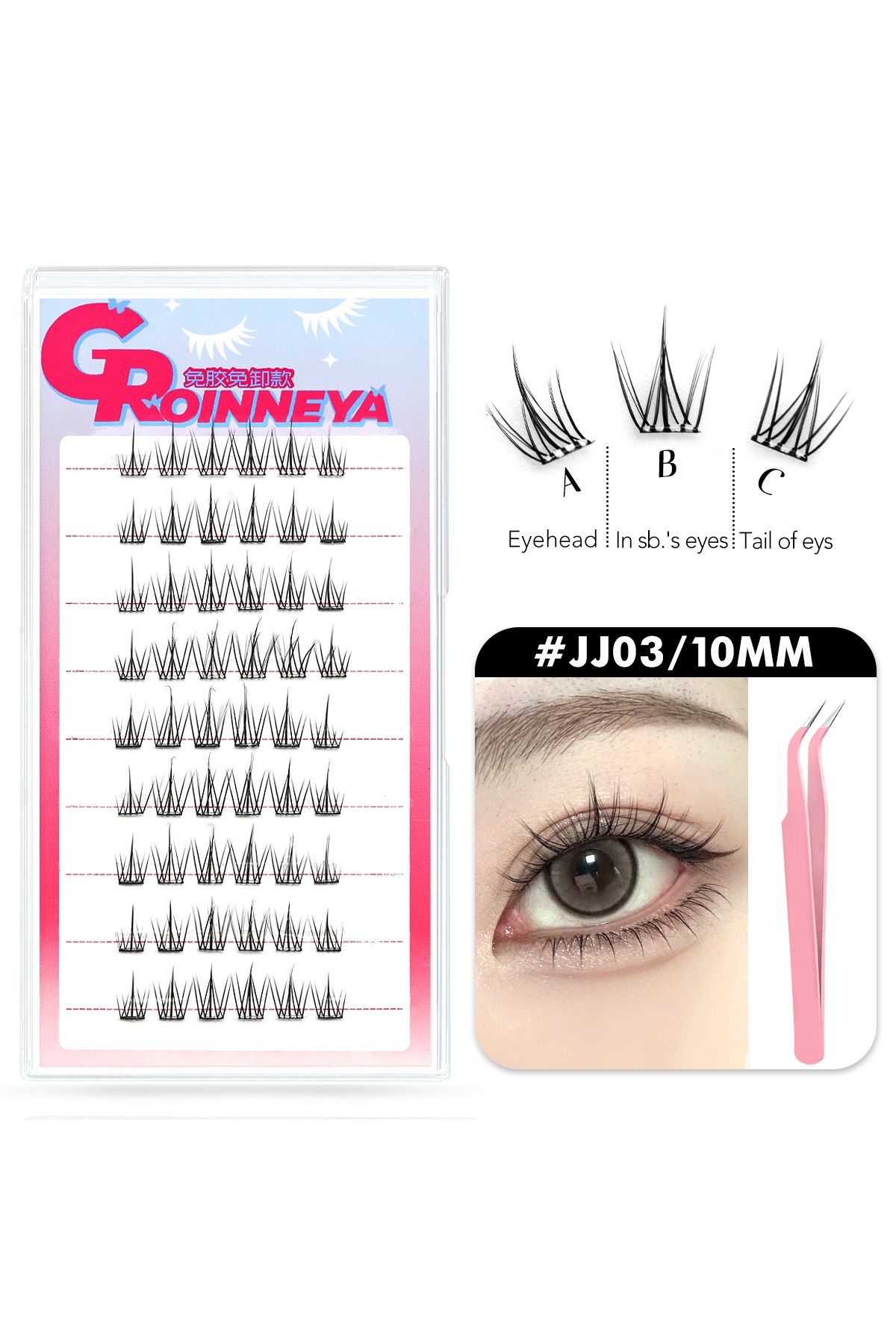 Choice-9 صفوف - JJ03 GROINNEYA مجموعة تمديد الرموش ذاتية اللصق DIY مجموعات الرموش لا حاجة إلى غراء تمديد الرموش DIY 1