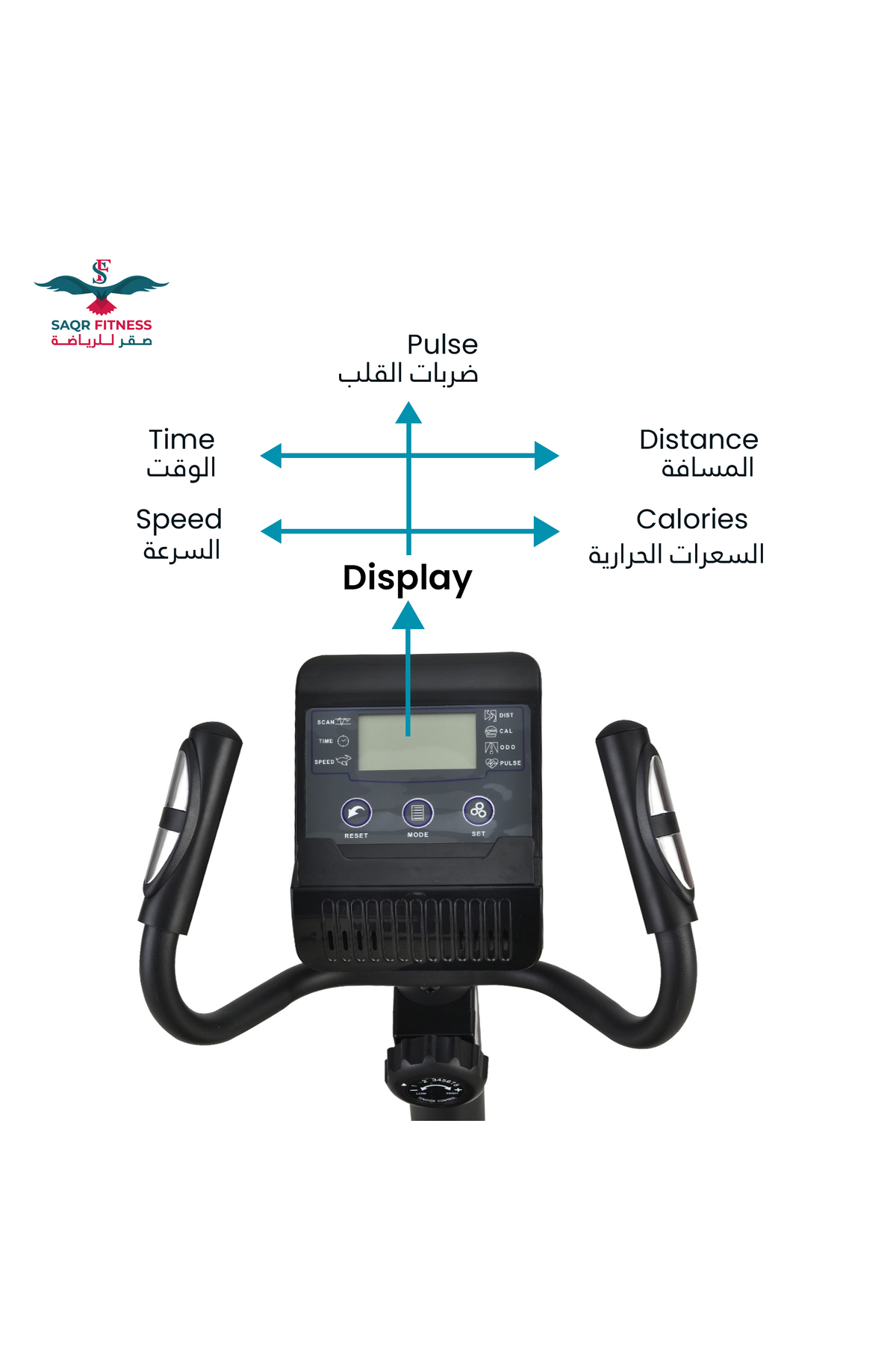 دراجة بمسند ظهر مغناطيسية أقصى وزن للمستخدم 110 كجم، موديل Bc-89033