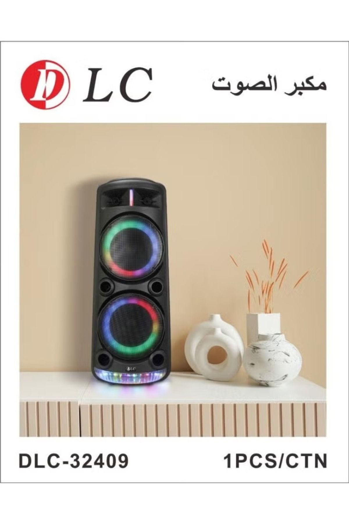 DLC-Speaker with Microphone and Remote with Attractive Lighting 3