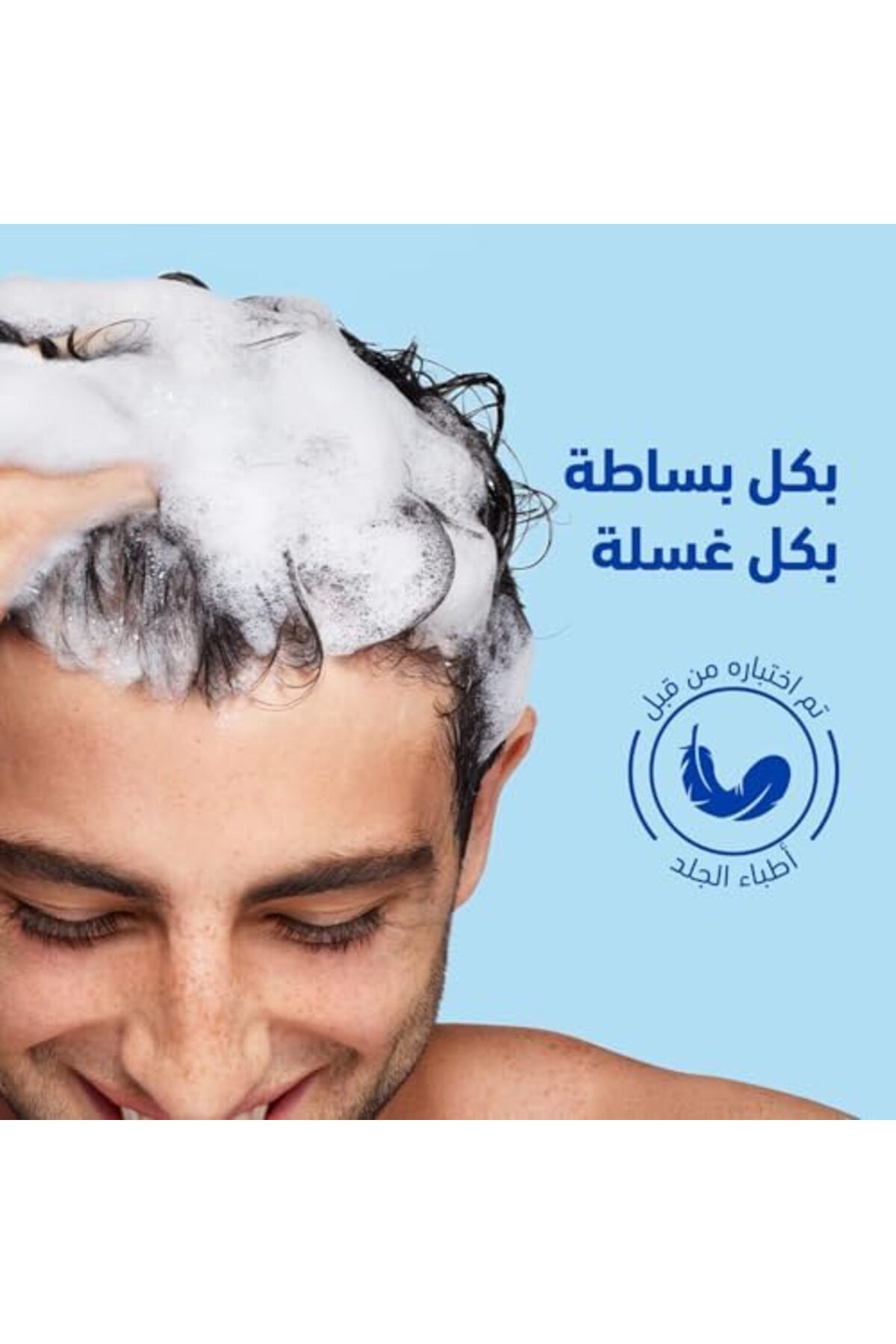 Head&Shoulders-Head & Shoulders Anti-Dandruff Shampoo Lemon Fresh 600ml 6