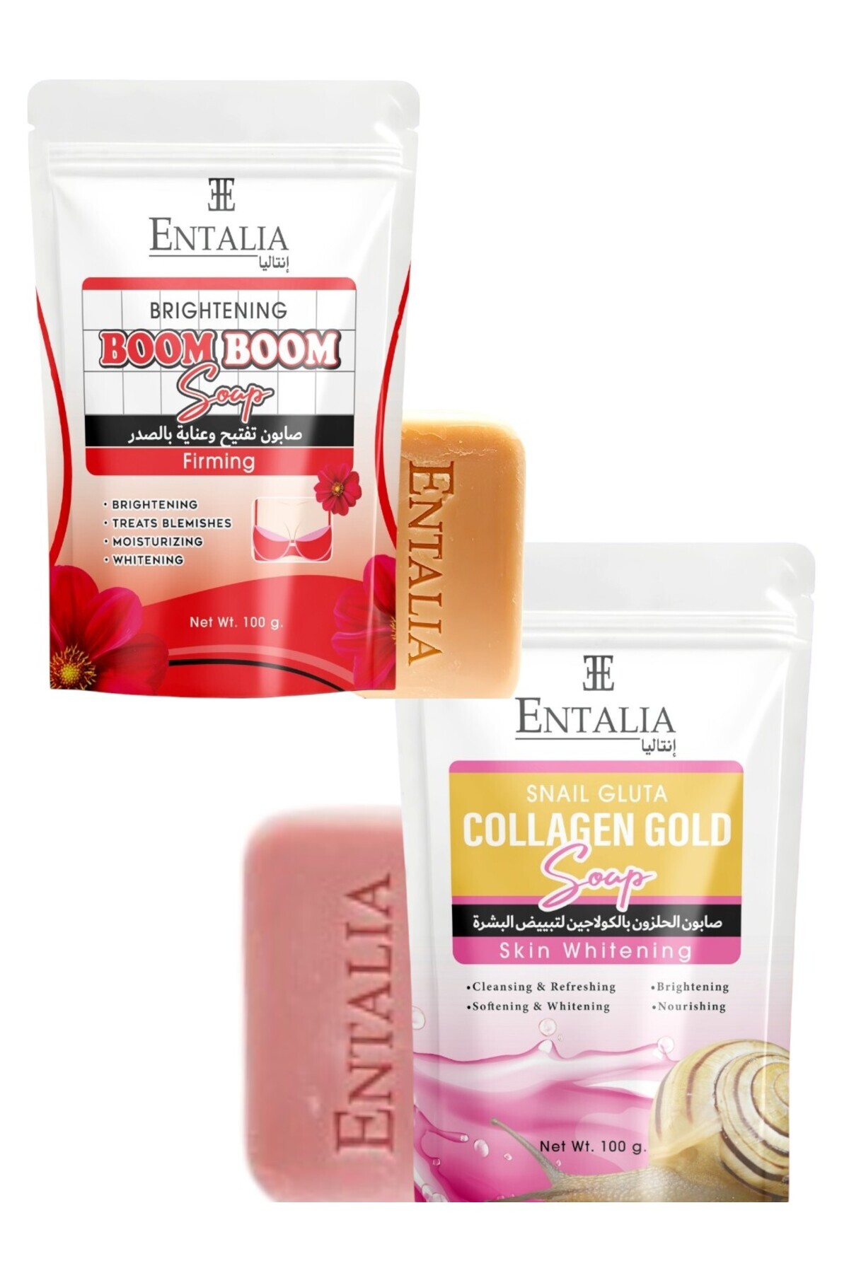 ENTAHA-Thai soap set: intimate area lightening soap + chest lightening soap + snail soap + moringa soap 3