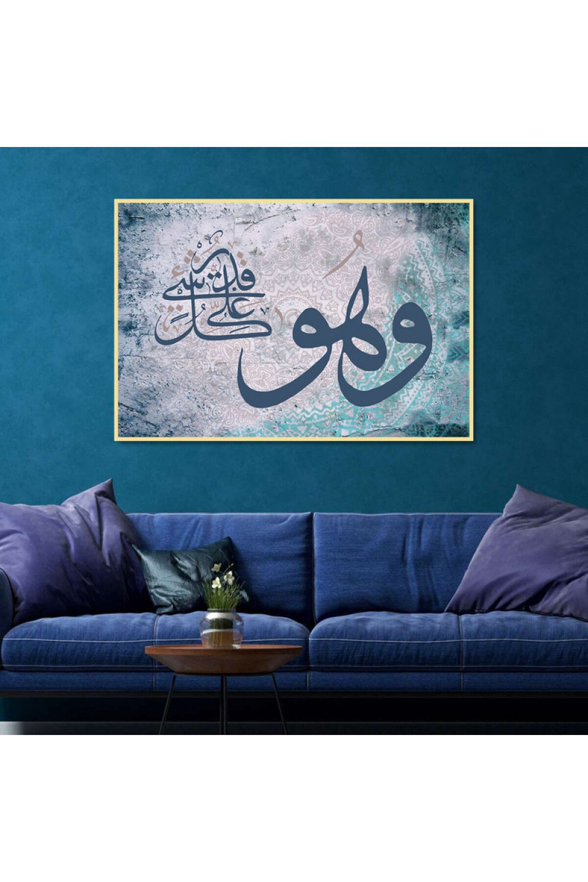 4gdran-Canvas painting with the design "He is over all things omnipotent" with a hidden wooden frame 1