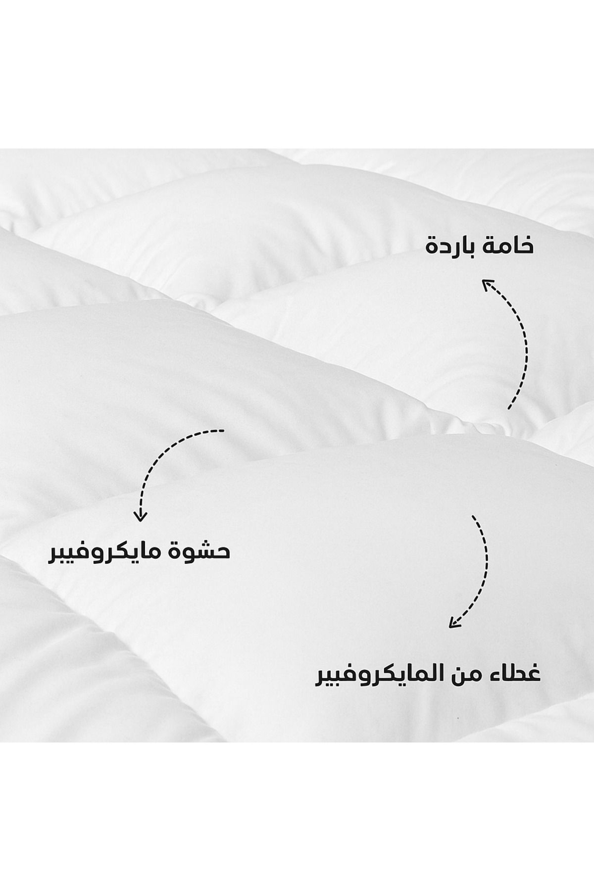 TİME-Super Soft Microfiber Mattress Topper 14cm With Microfiber Filling and 360° Rubber Edges 3