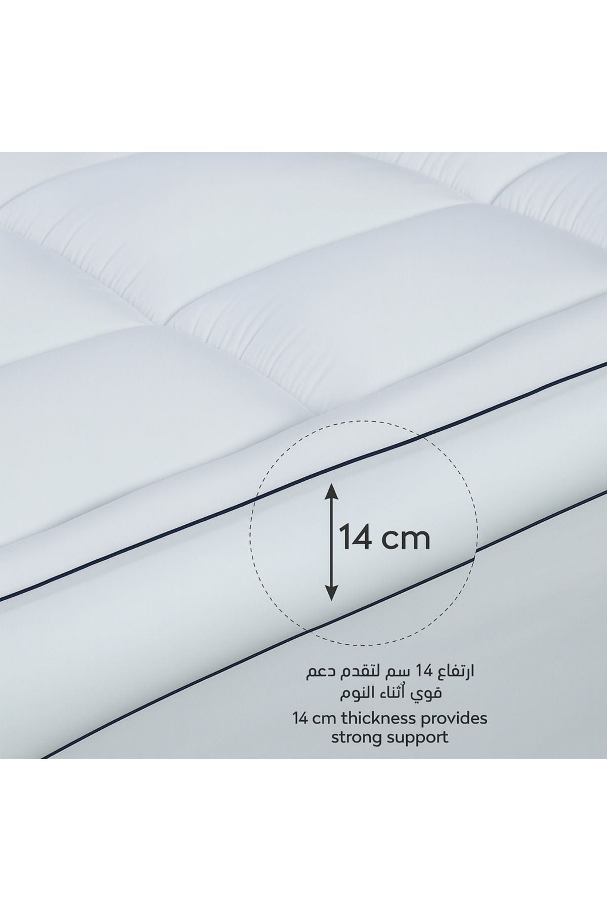 TİME-Super Soft Microfiber Mattress Topper 14cm With Microfiber Filling and 360° Rubber Edges 2
