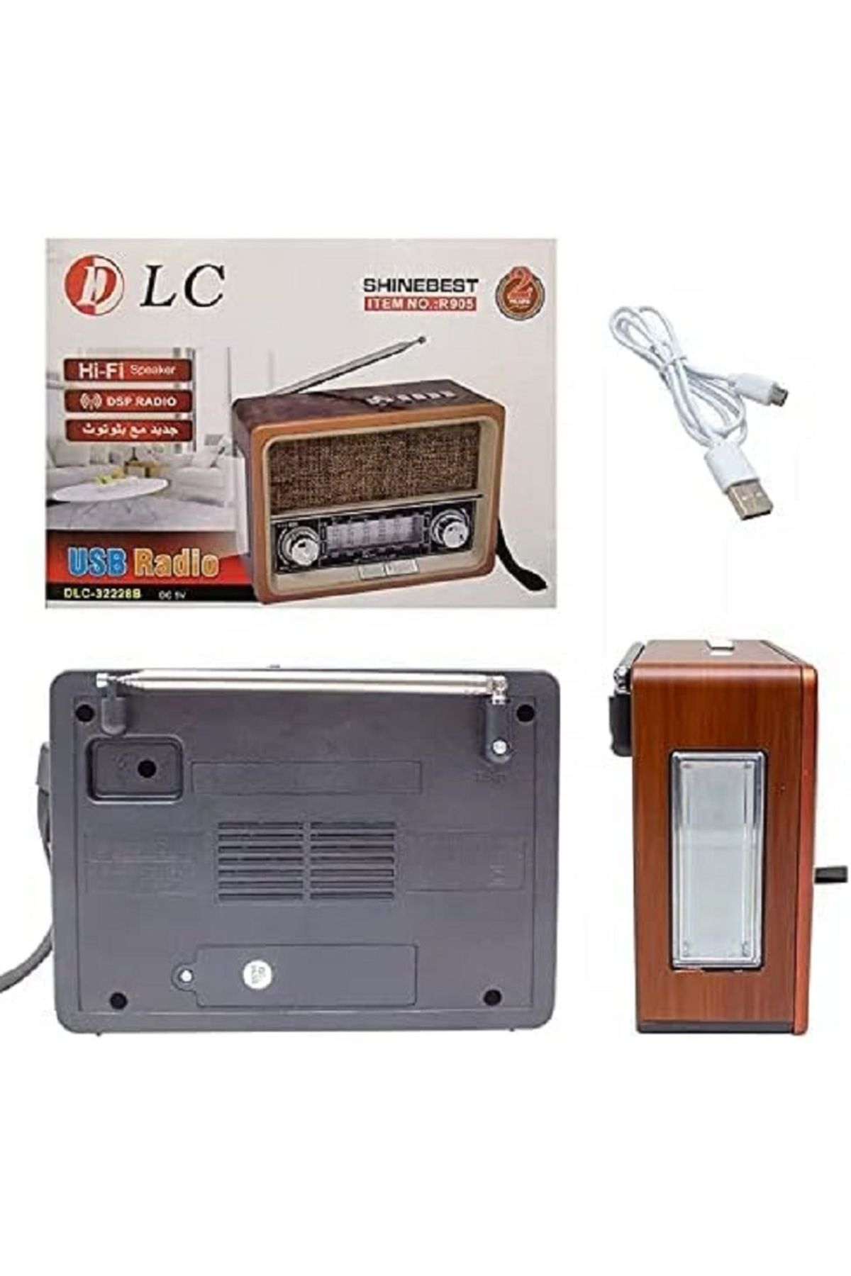 DLC-Shine Best Retro Bluetooth USB Radio with Hi-Fi Speaker & DSP 3