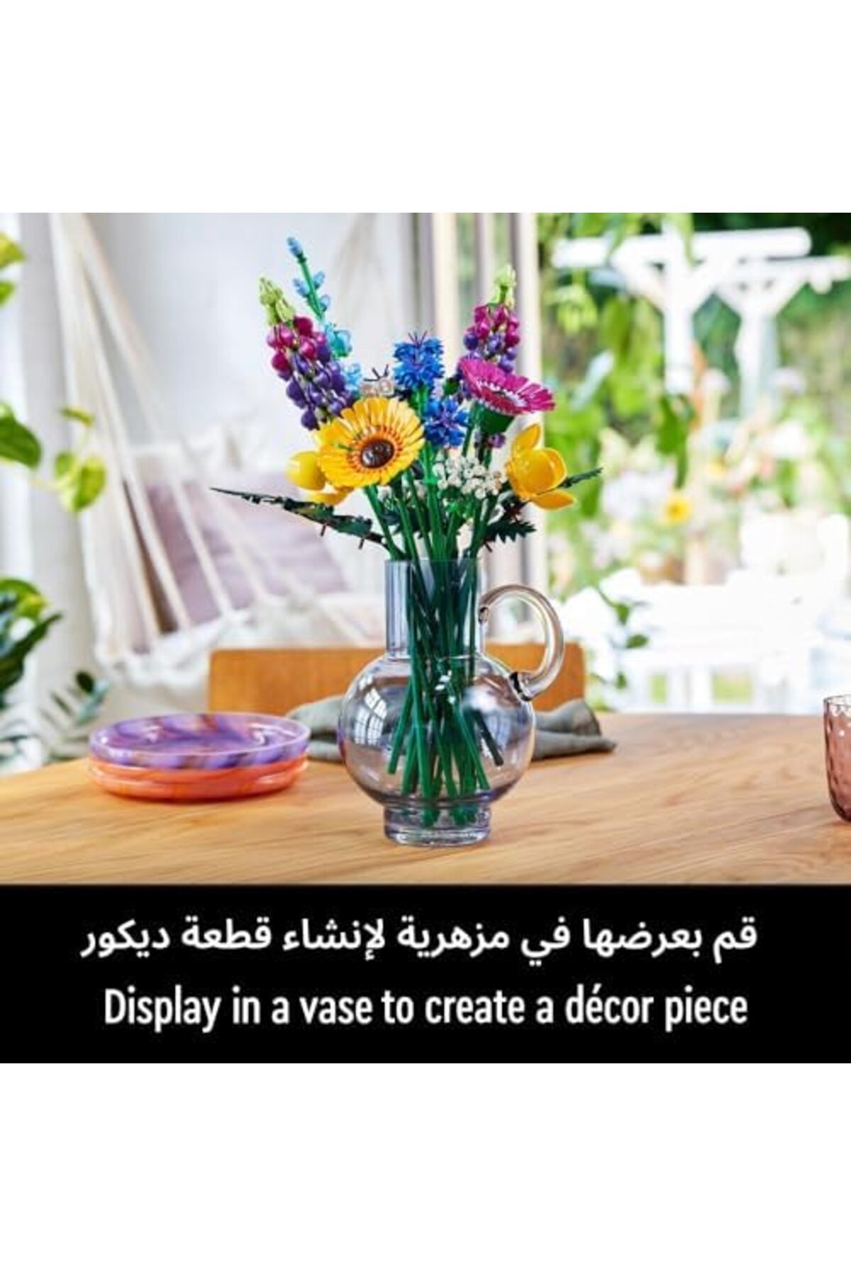 گل‌های وحشی نمادین دسته‌گل ۱۰۳۱۳