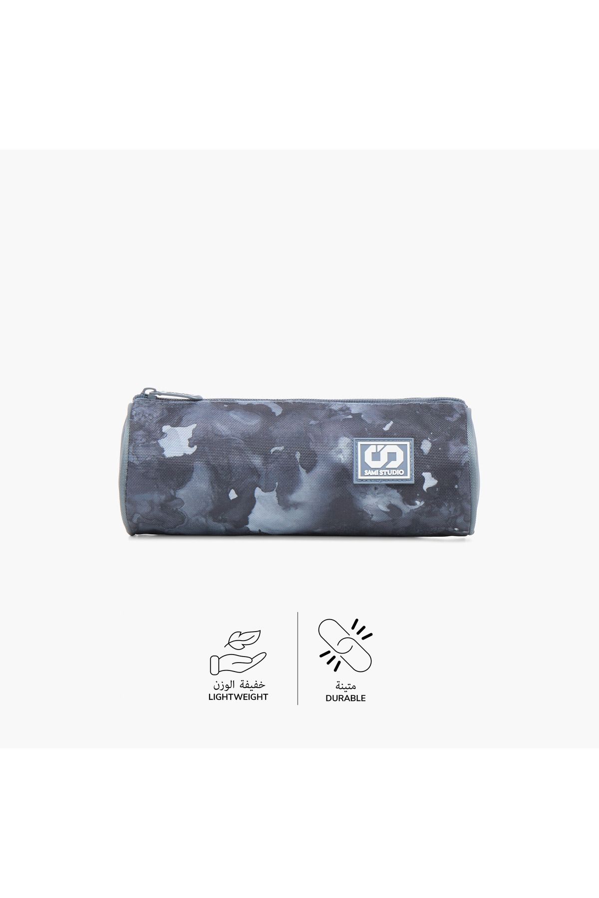 Sami Studio-Camouflage Print Pencil Pouch with Zip Closure 4
