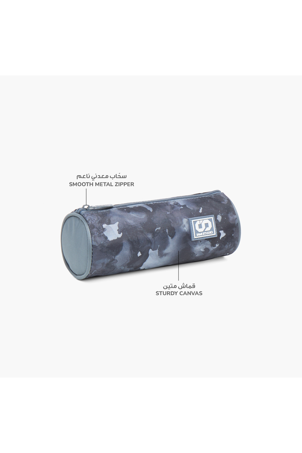 Sami Studio-Camouflage Print Pencil Pouch with Zip Closure 6