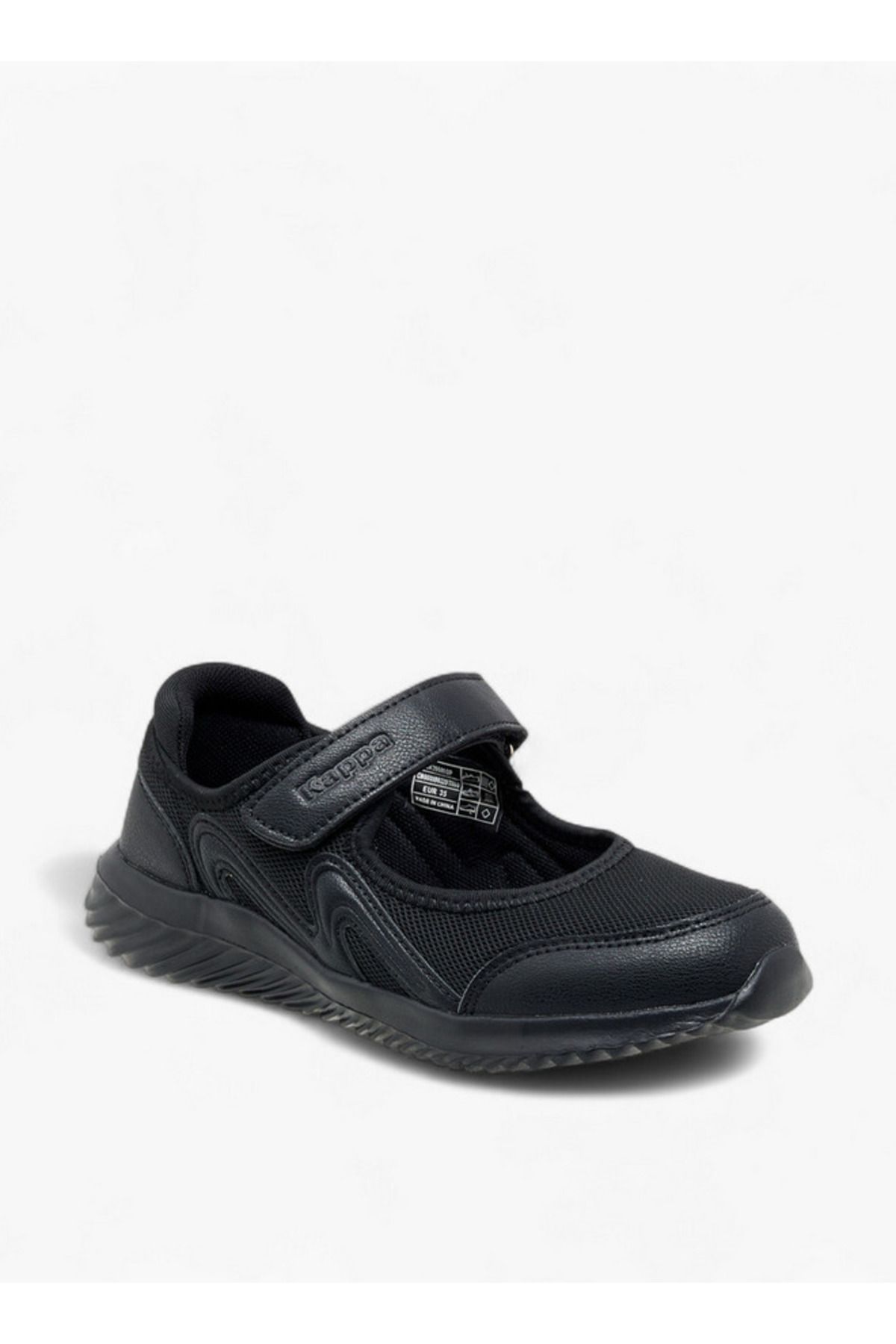 Kappa-Girls' Textured School Shoes with Hook and Loop Closure 2