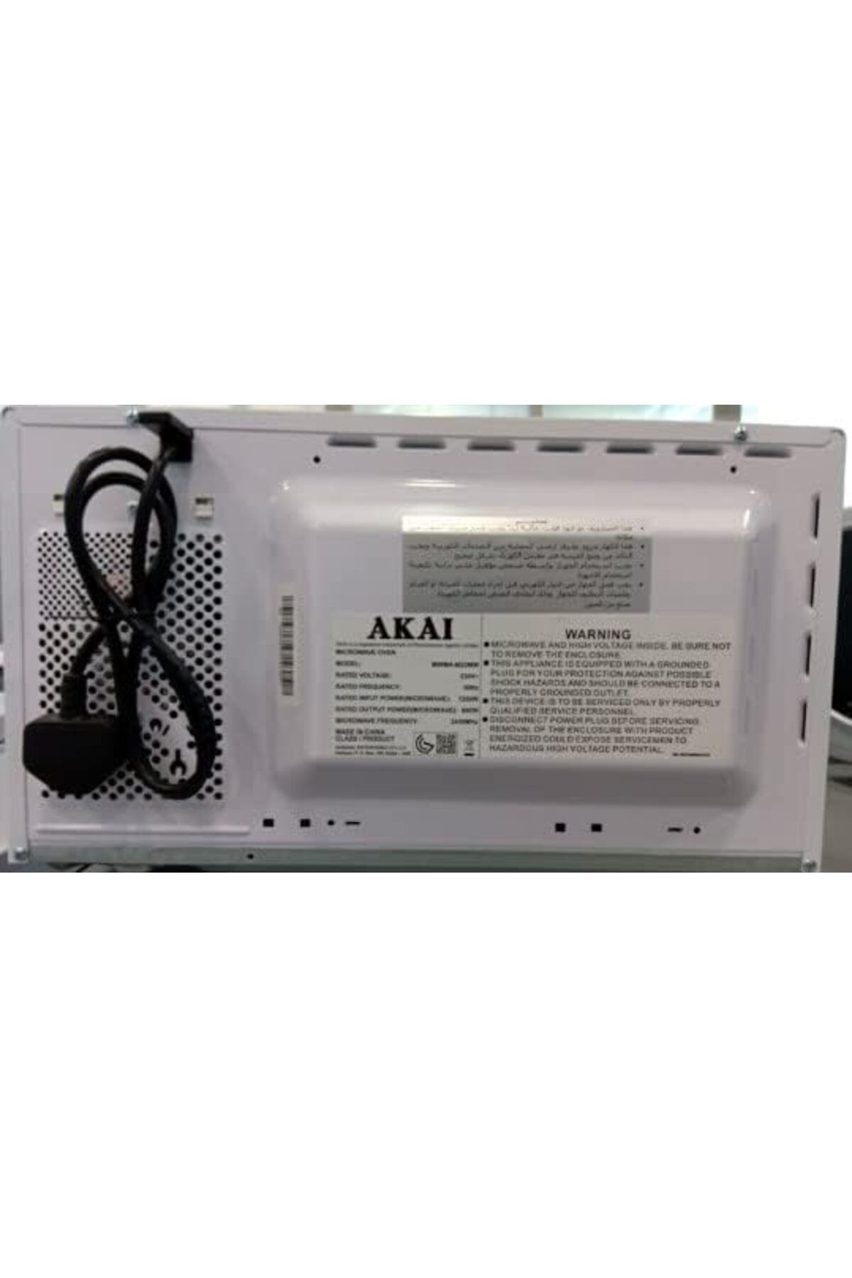 AKAI-| 23 Liters Microwave | 5 Microwave Digital Control | 8 Auto Menus | Input 1250 W | Output 800W 6