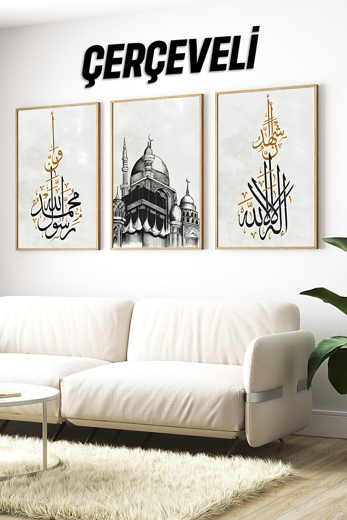 🕋 Kâbe ve Hat Sanatı Temalı 3’lü Çerçeveli Tablo Seti 🌿 CRV1092