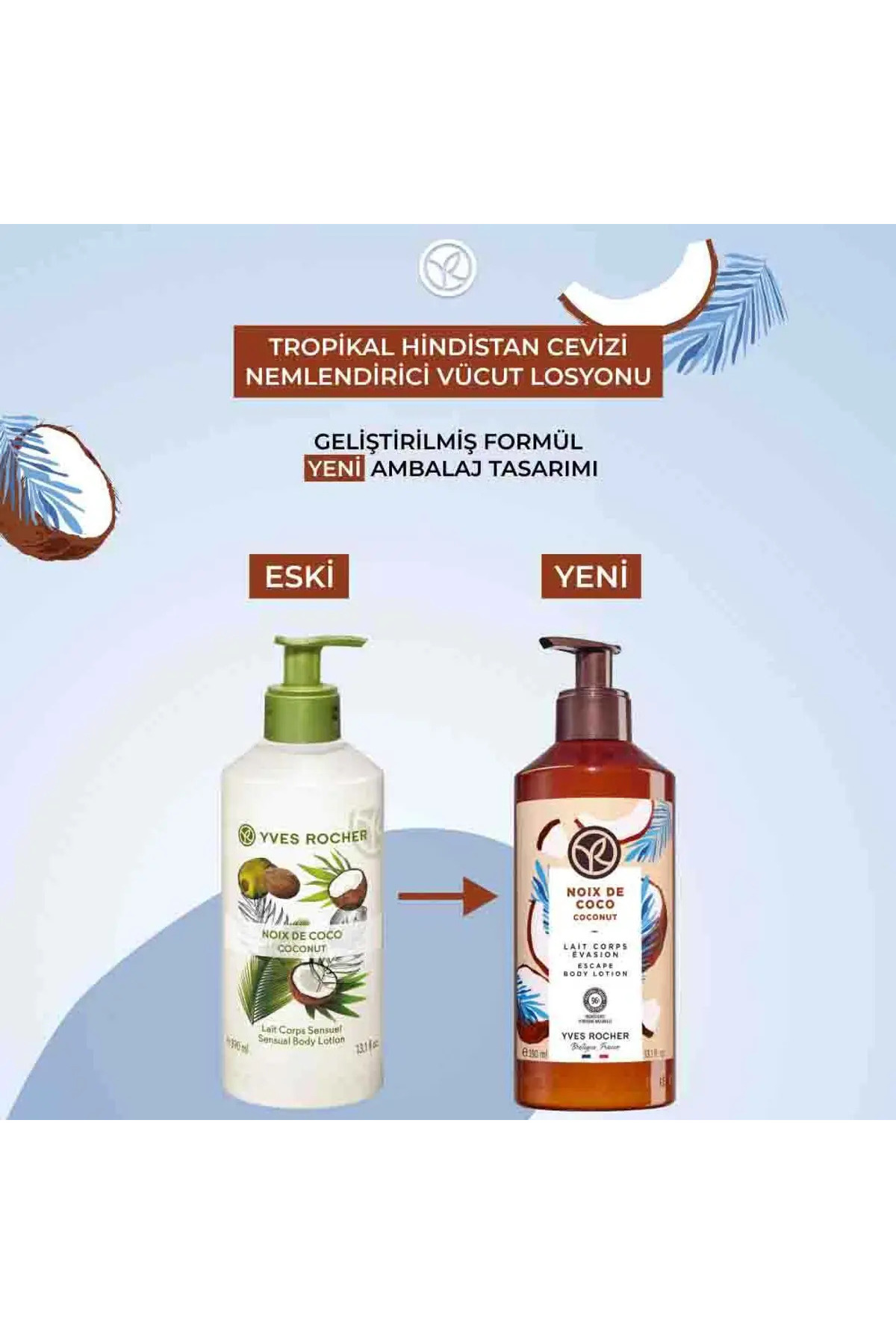 کرم بدن زنانه | ایوروشه Yves Rocher PRA-9158187-1264 - تصویر 2