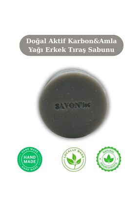 SAVON'ist Doğal Aktif Karbon & Amla Yağlı Erkek Tıraş Sabunu Saç ve Sakal Güç...