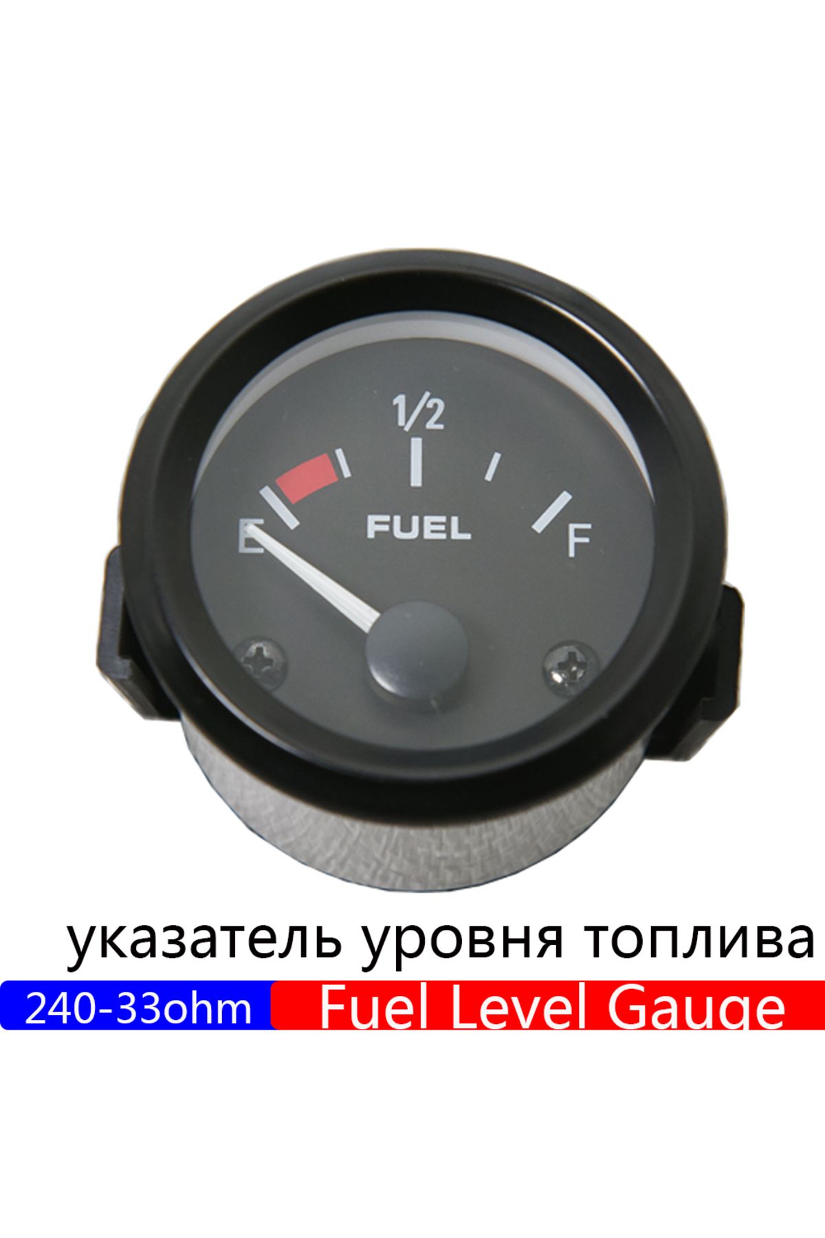 Choice-Gauge without sensor Universal 2" 52mm Fuel Level Gauge Auto Car Meter Fuel Float Sensor 240-33 ohm 1