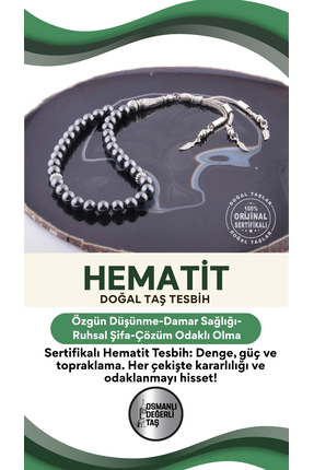 OSMANLI DEĞERLİ TAŞ Sertifikalı Hematit Doğal Taş Tesbih T186