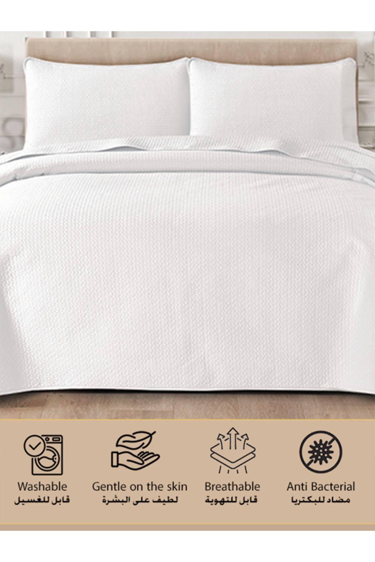 Bee Home Bed and Bath-Button Bloom | 3 Pieces King Quilt Set - 270 X 234 Cm 3