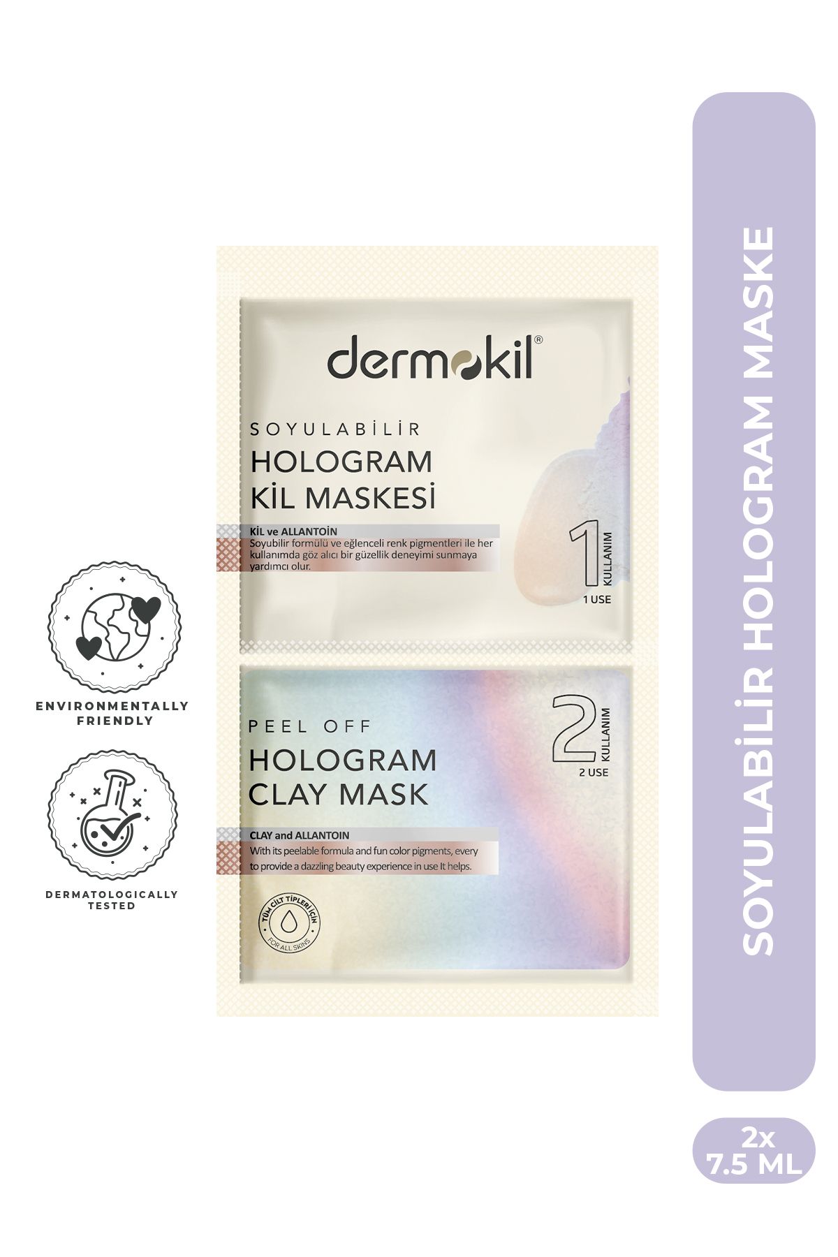 Dermokil-قناع الطين ثلاثي الأبعاد القابل للتقشير 2* 7.5 مل 1