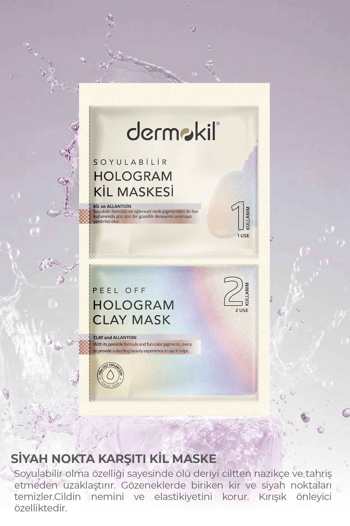 Dermokil-قناع الطين ثلاثي الأبعاد القابل للتقشير 2* 7.5 مل 3