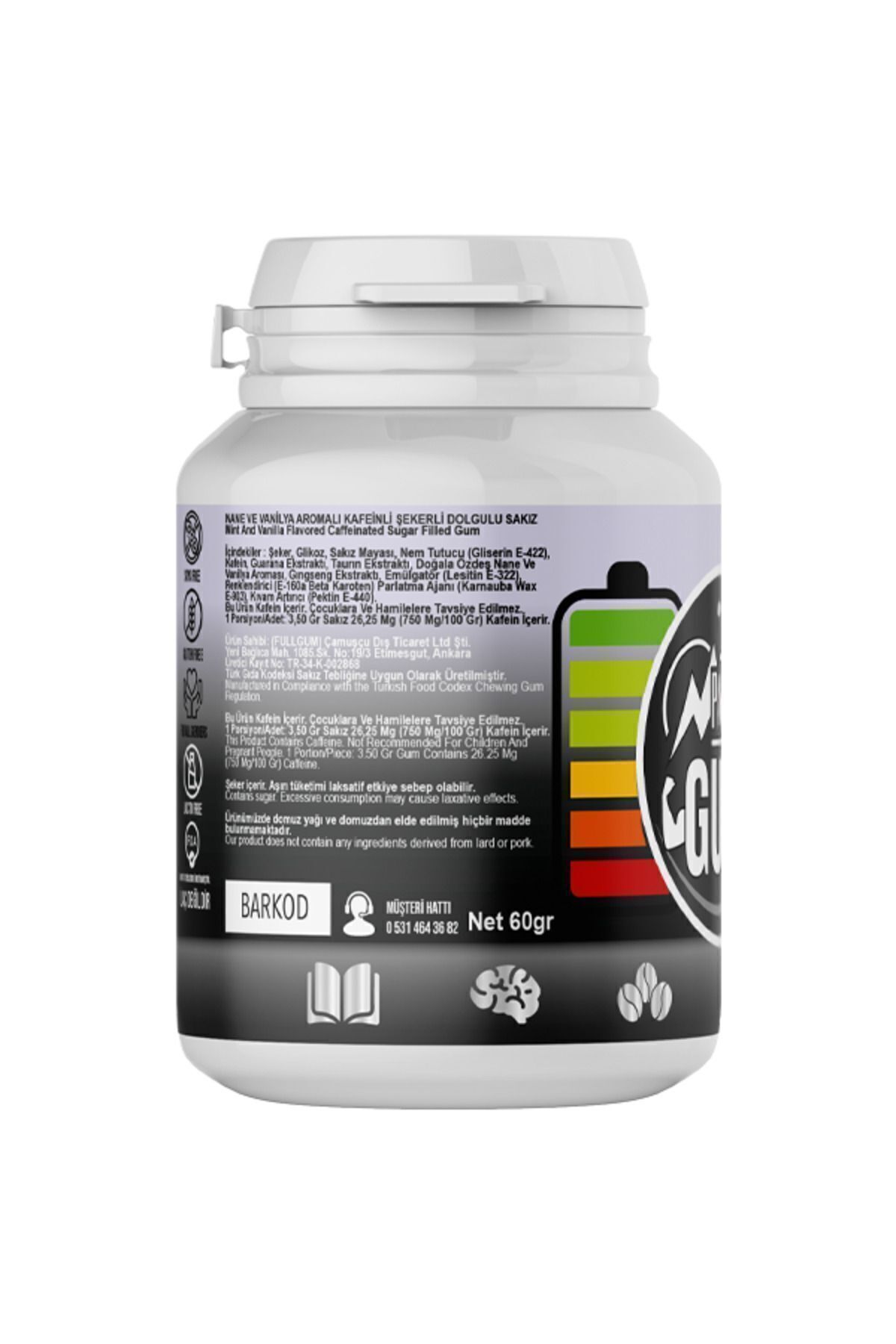 FullGum-Guarana, Ginseng, Caffeine and Taurine Extract - Filled Gum Power 5