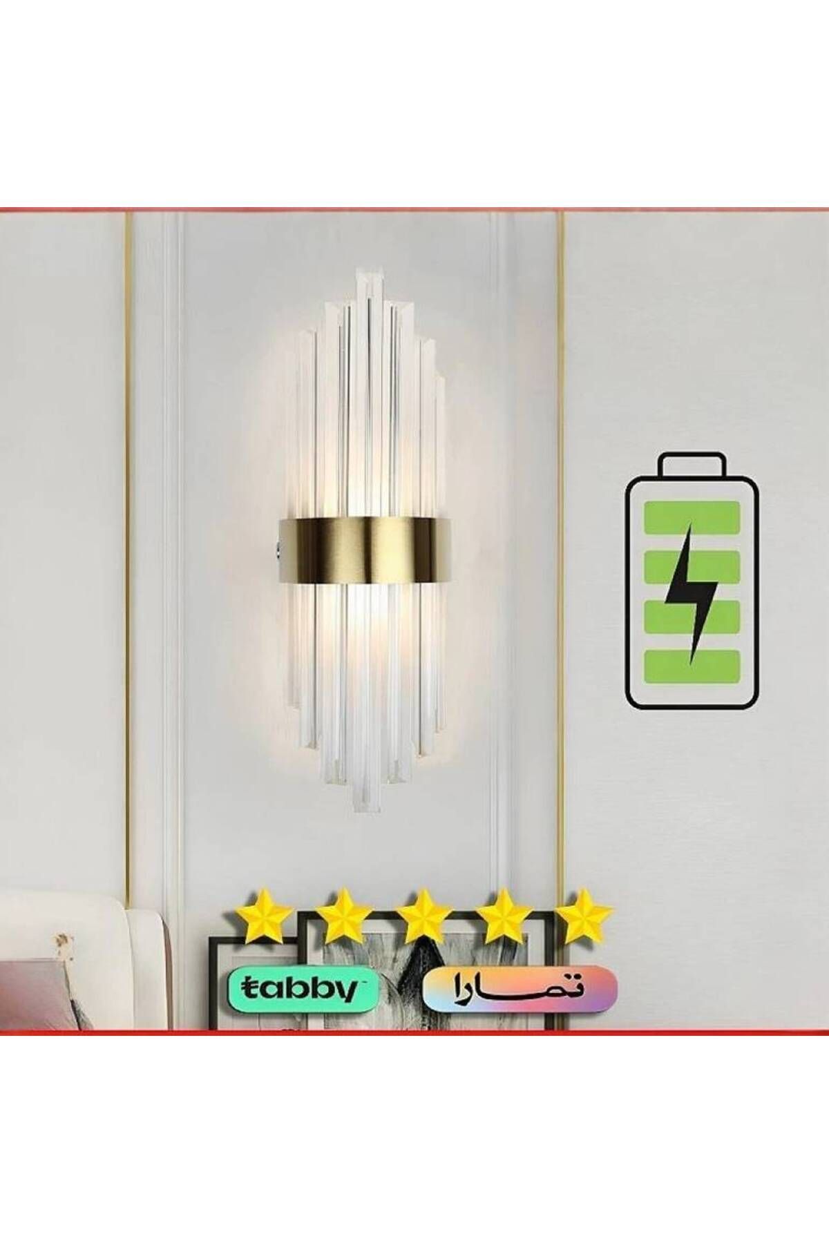 LUMİNA-Wall Light with Battery - Gold Color 1