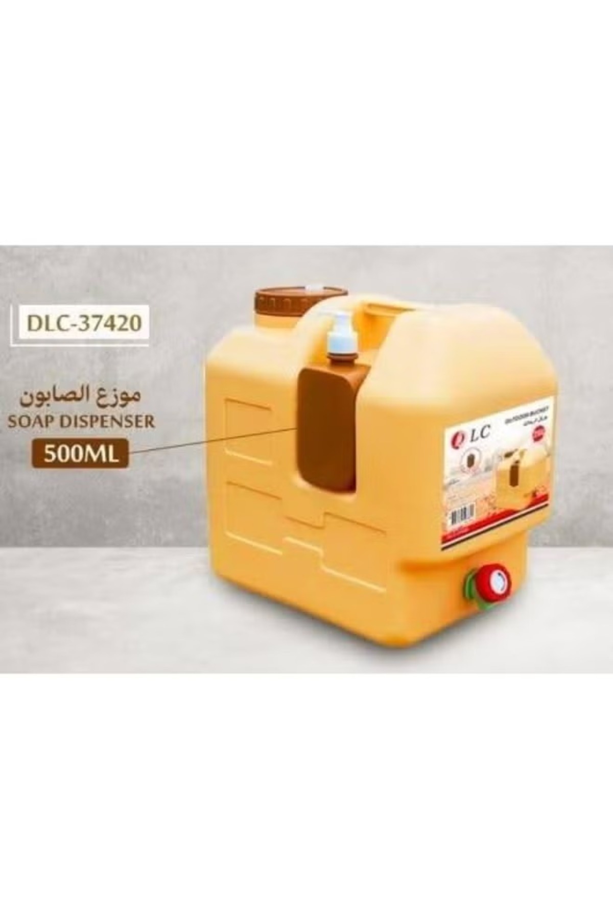 DLC-20L Portable Water Storage Container with Faucet, BPA Free Empty Water with 500ml Hand Wash Bottle 5