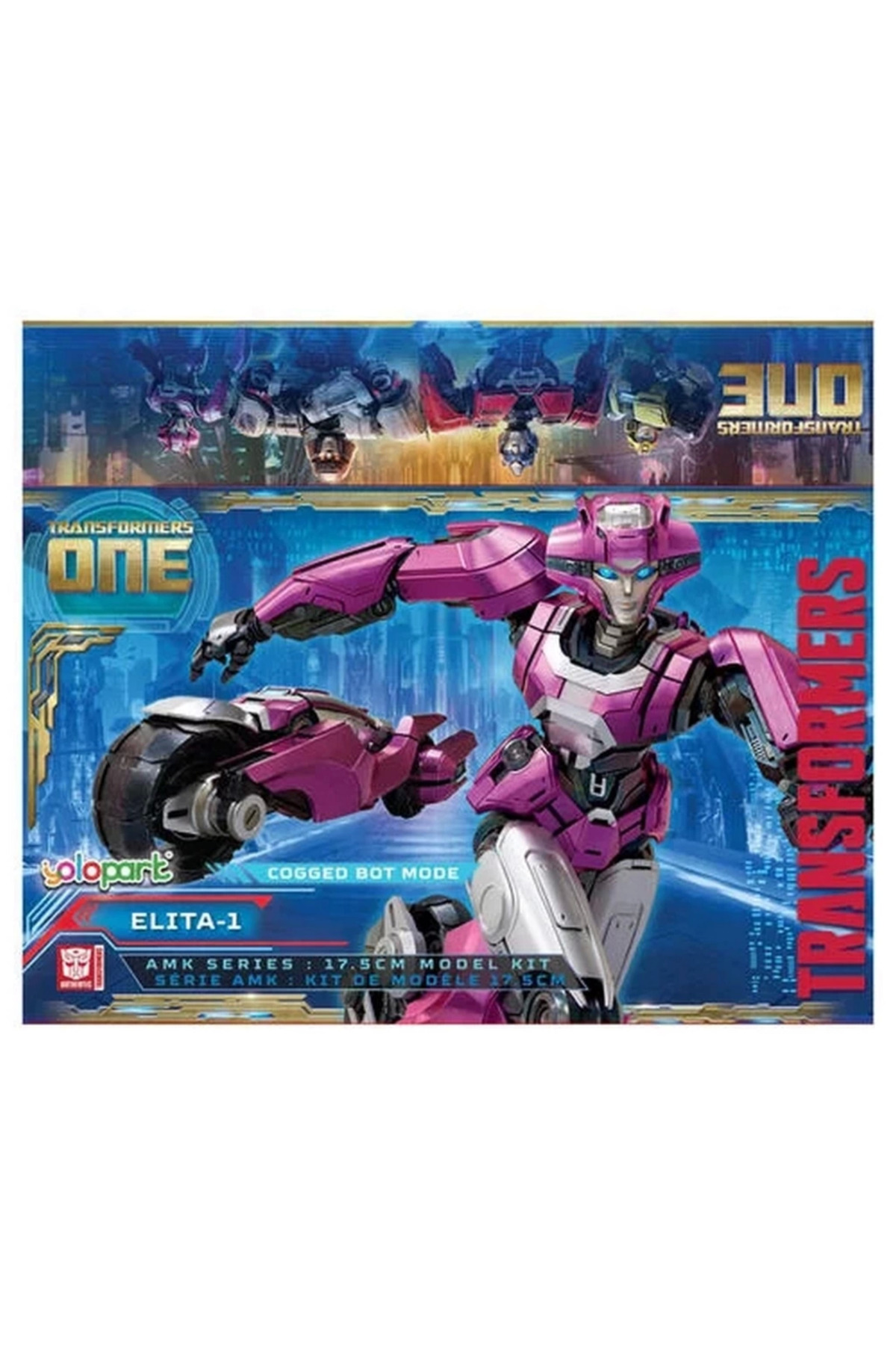 بفاس ترانسفورمرز فیلم ۸ سری آمکی الیتا