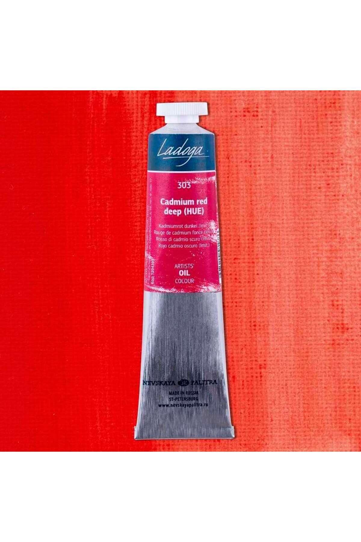 ST. PETERSBURG Ladoga Yağlı Boya 46 ml Cadmium Red Deep (Hue) 303