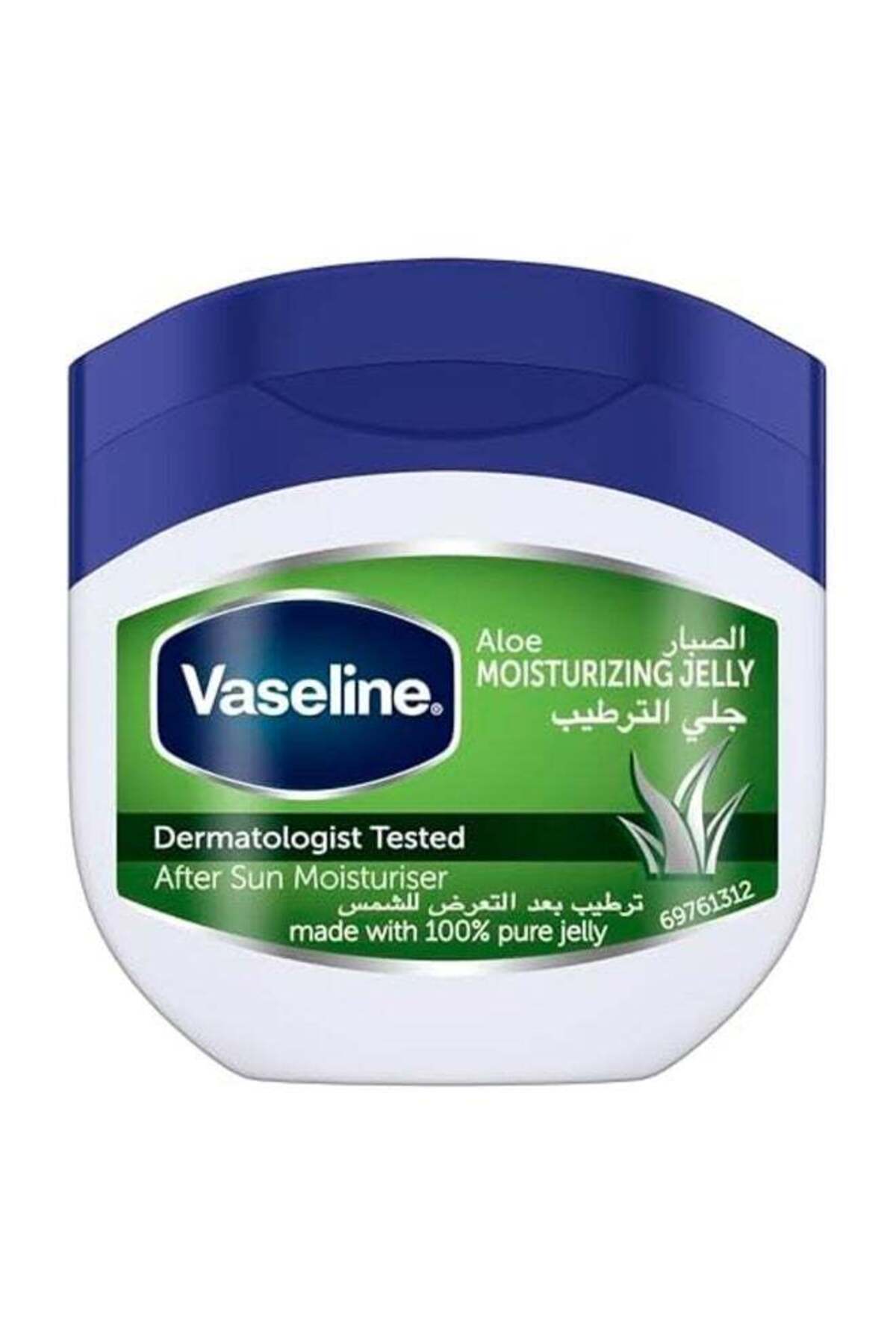 Vaseline Aloe Moisturizing Jelly 100ml